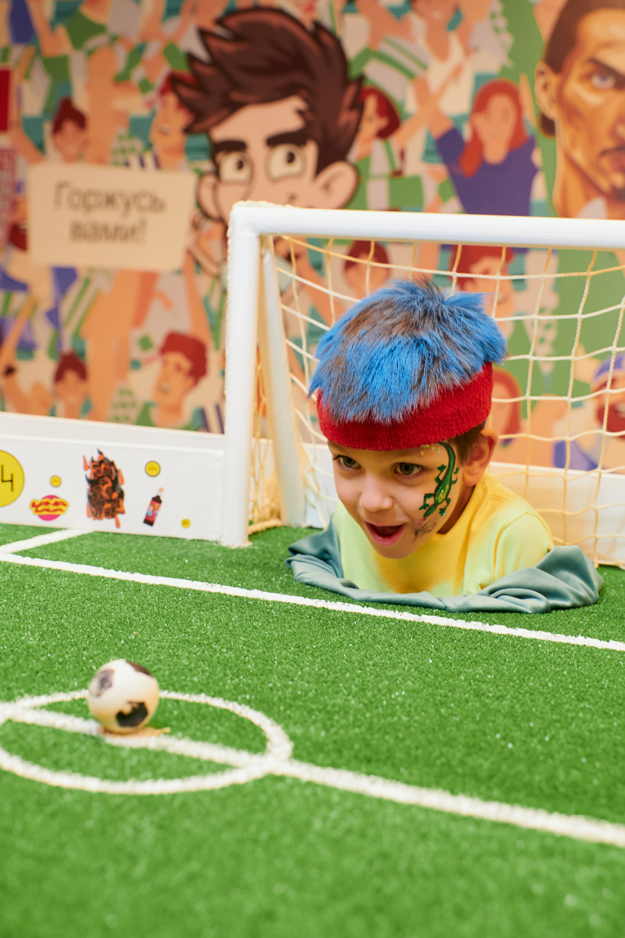 KIDS CITY. ФОТОГРАФ Кристина Павлова | МОСКВА