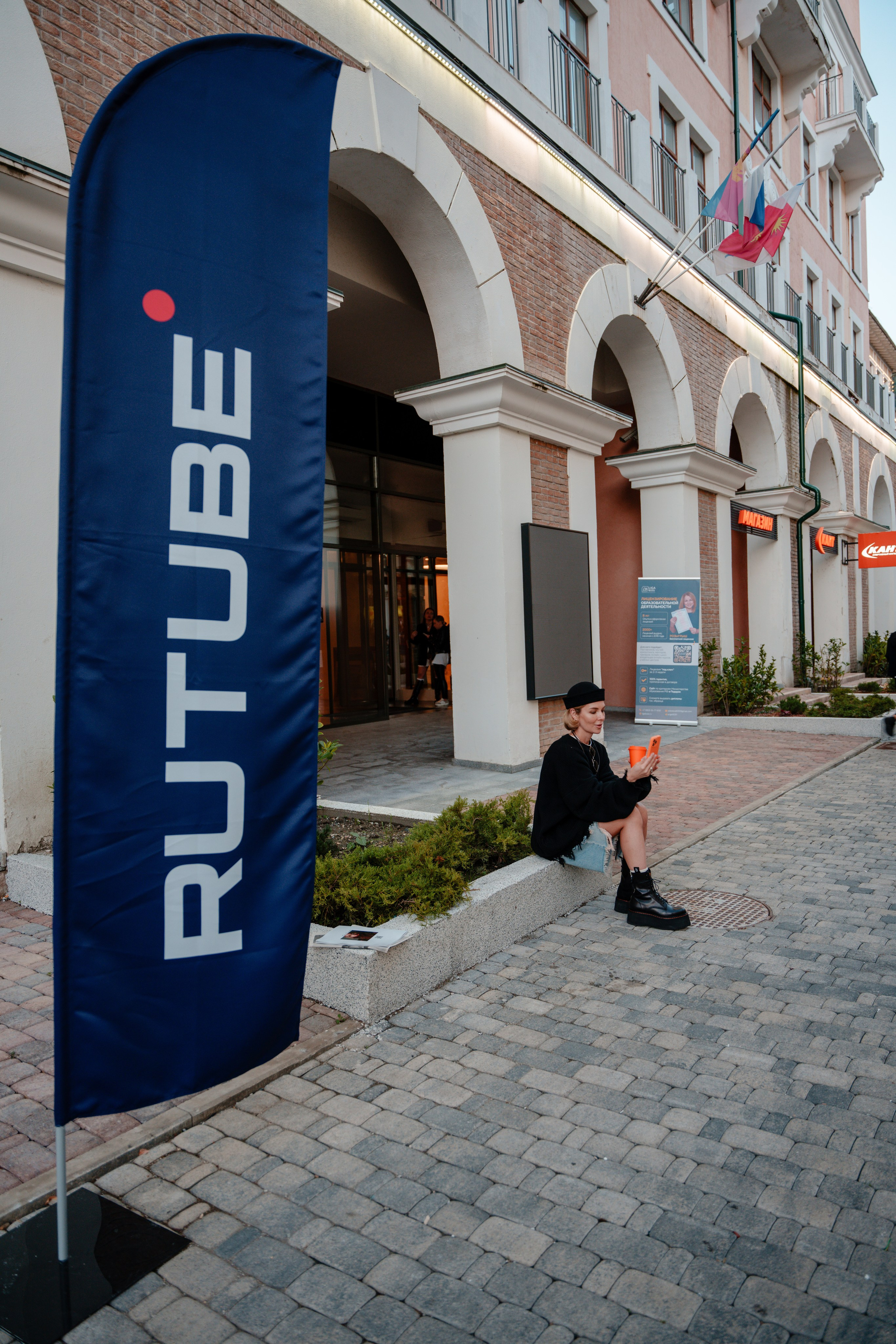 Фотограф в Красную поляну. Репортажный фотограф Москва Сергей Дружинин