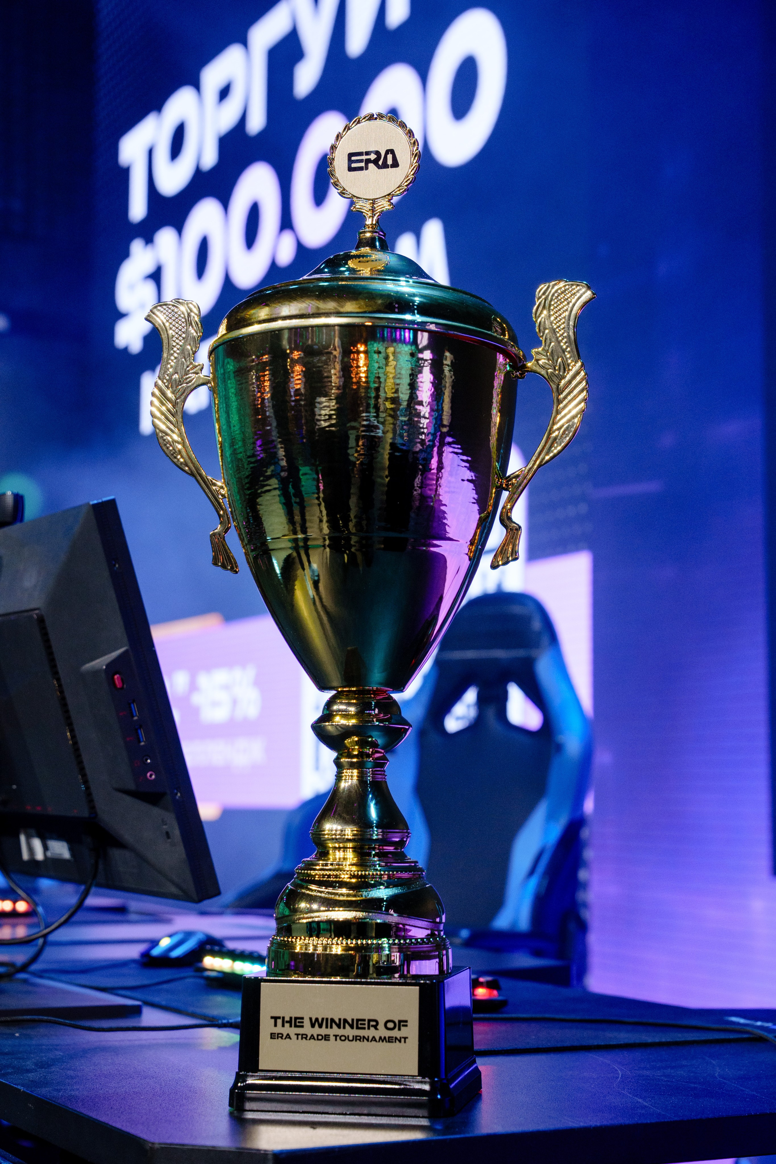 Турнир трейдеров в Москве. Репортажный фотограф Москва Сергей Дружинин