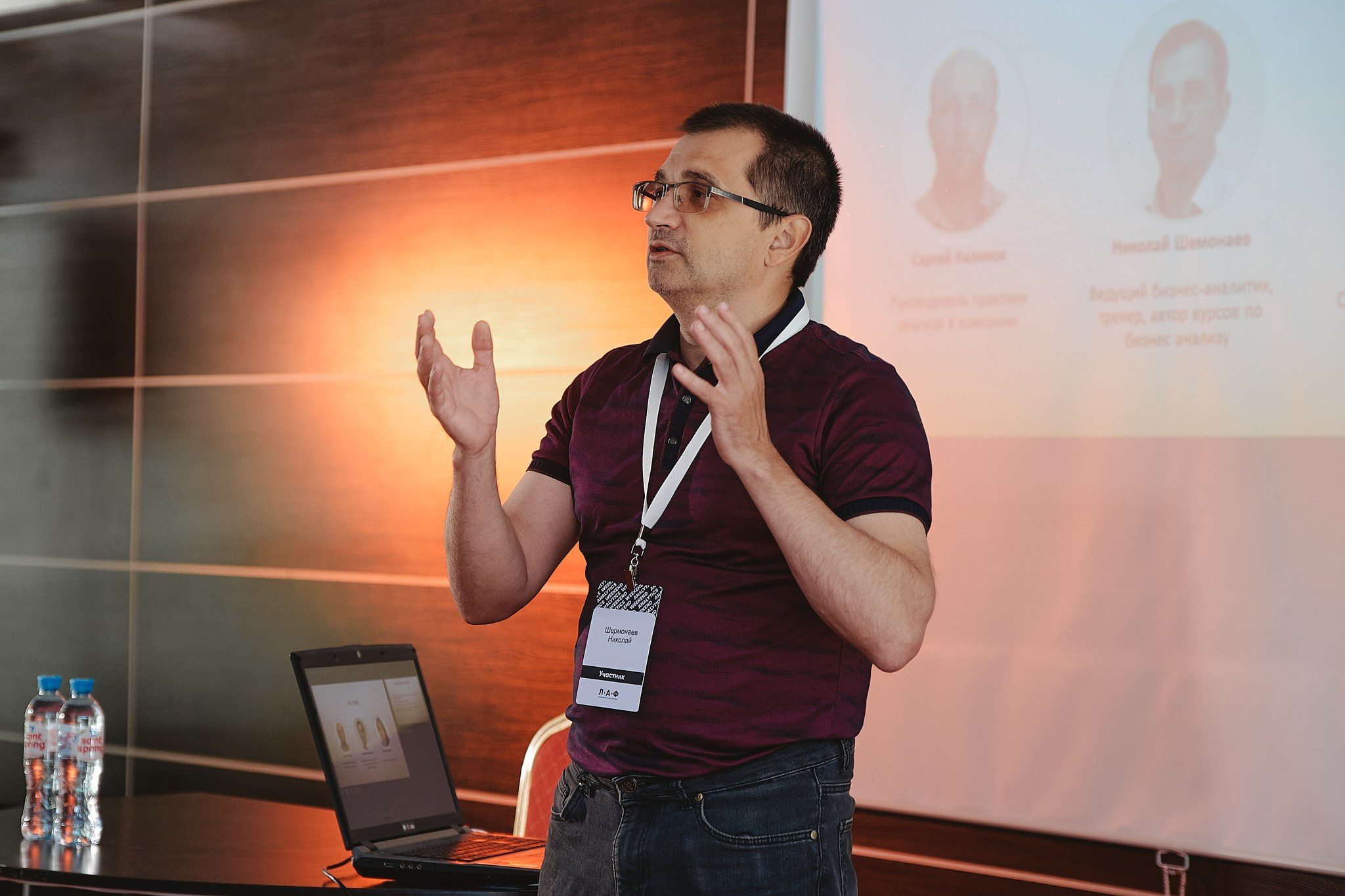 Репортажи бизнес-мероприятий. Фотограф Федор Захаров