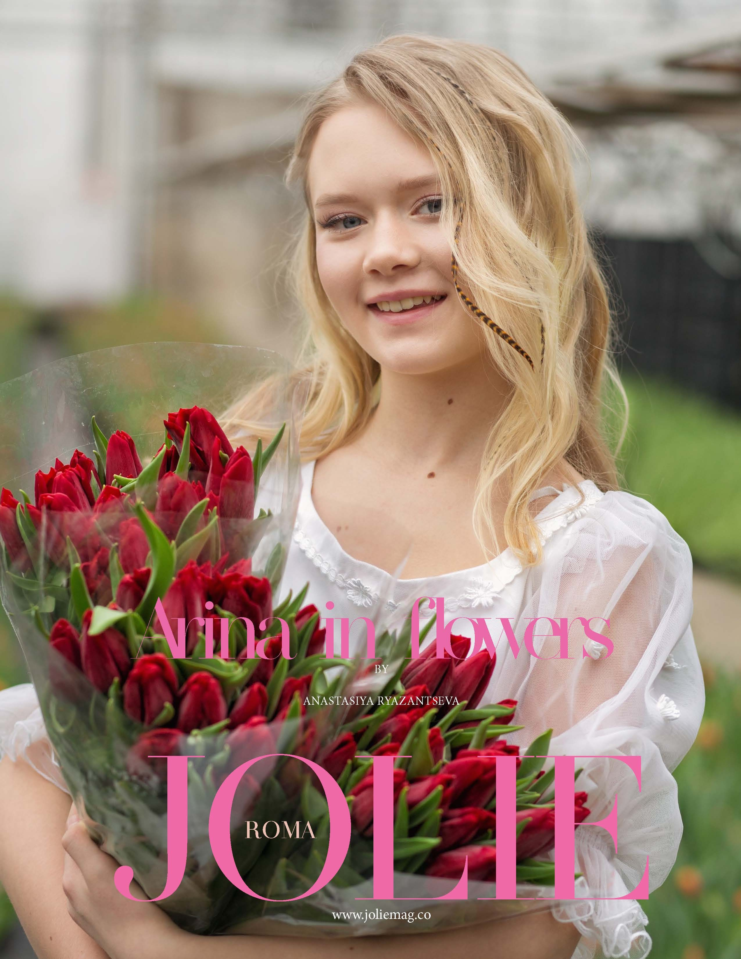 ОБЛОЖКИ ЖУРНАЛОВ. Главная