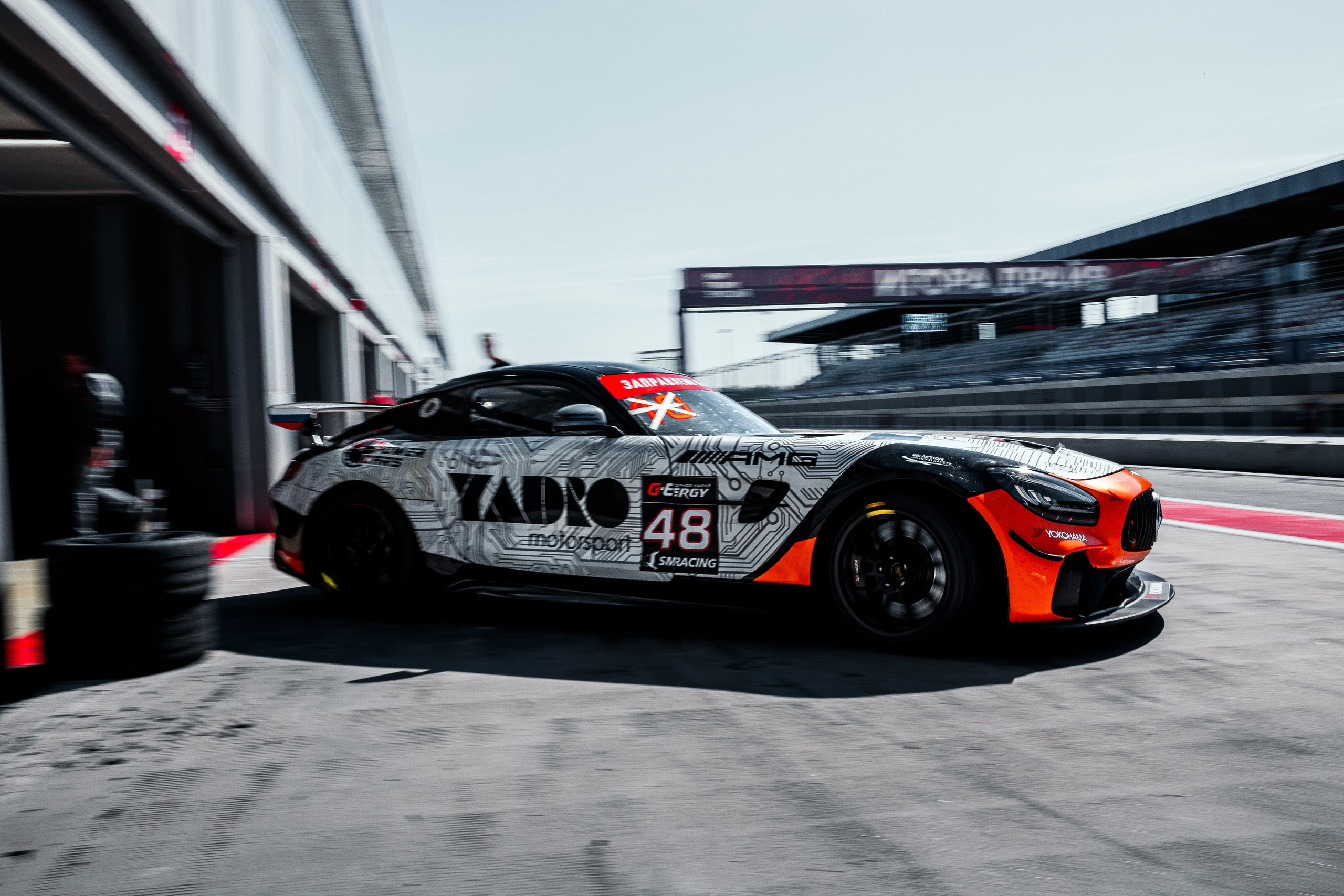 Track. Спортивный фотограф Санкт-Петербург