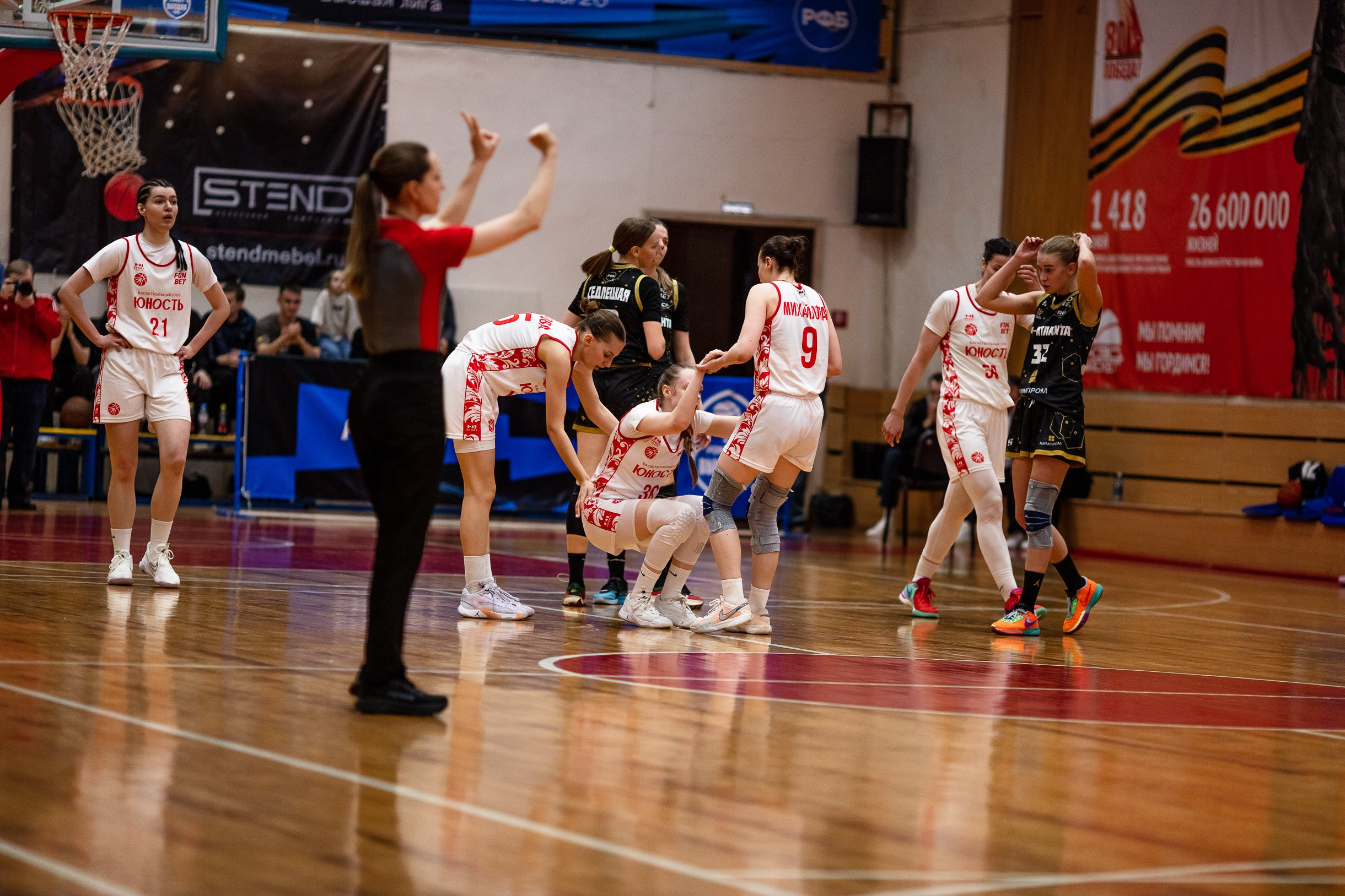 БК Юность — ЧГУ-Атланта / 3 игра. Фотография