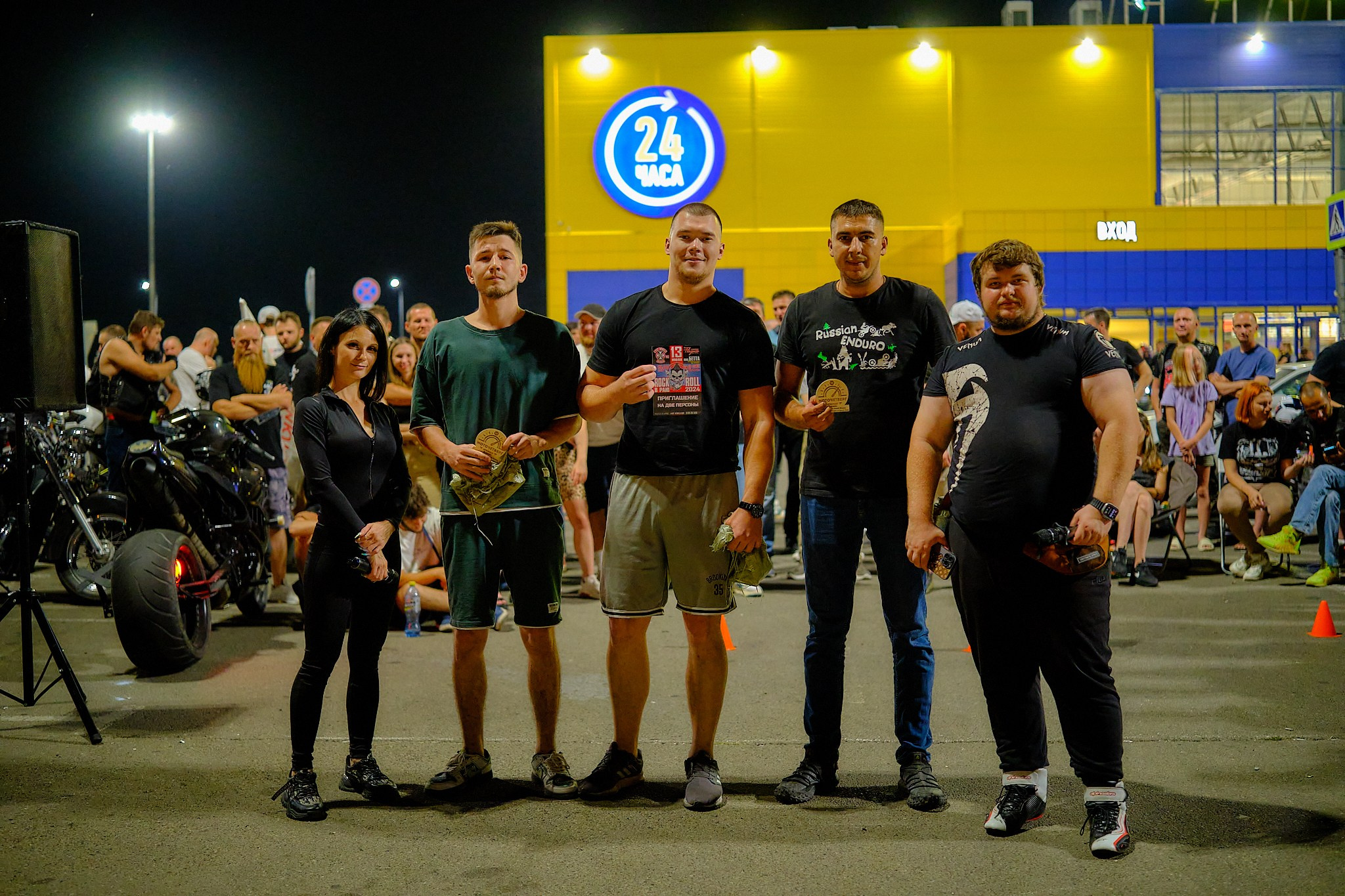 04.07.2024 МЧ. Константин Тимонин — фотограф в Краснодаре