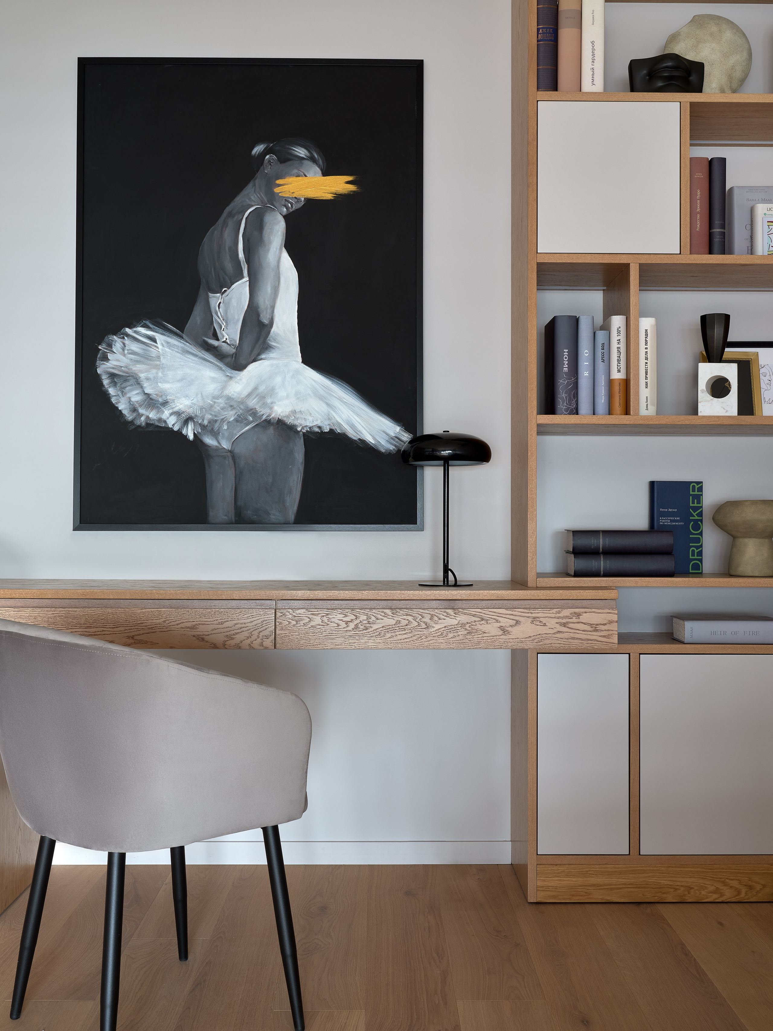 Монохром и деревянные акценты. Фотограф Наталья Вершинина