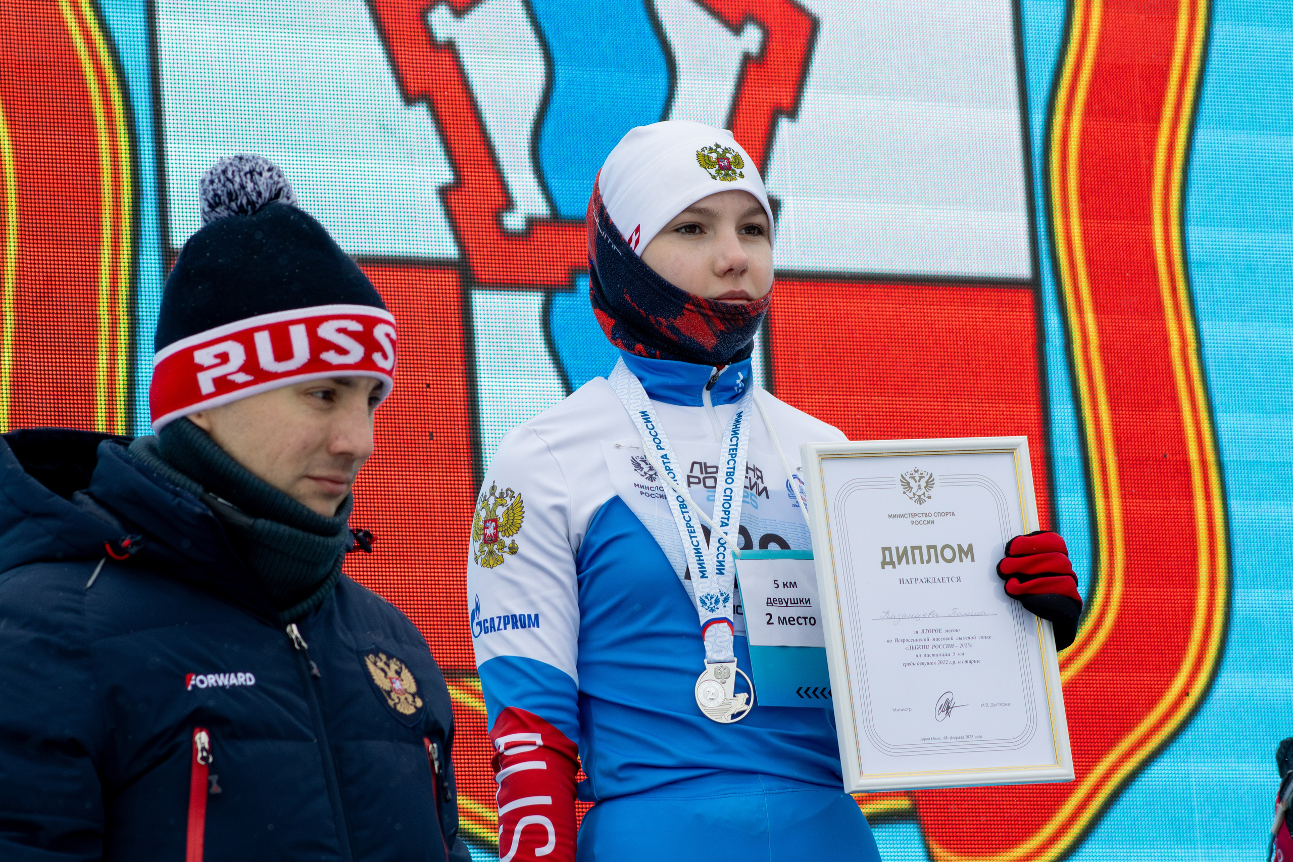 Лыжня России 2025. LeChuPhoto_Omsk