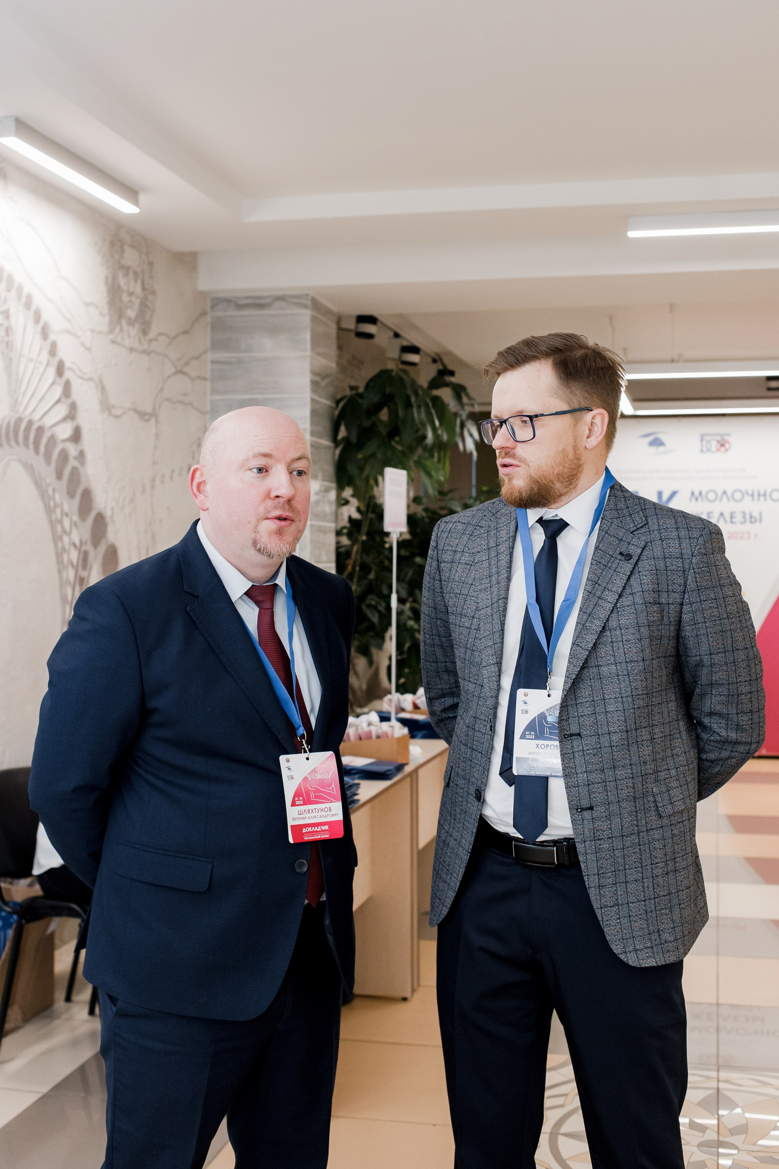 Репортажная фотосессия на медицинской конференции. КОНТЕНТ ФОТОГРАФ