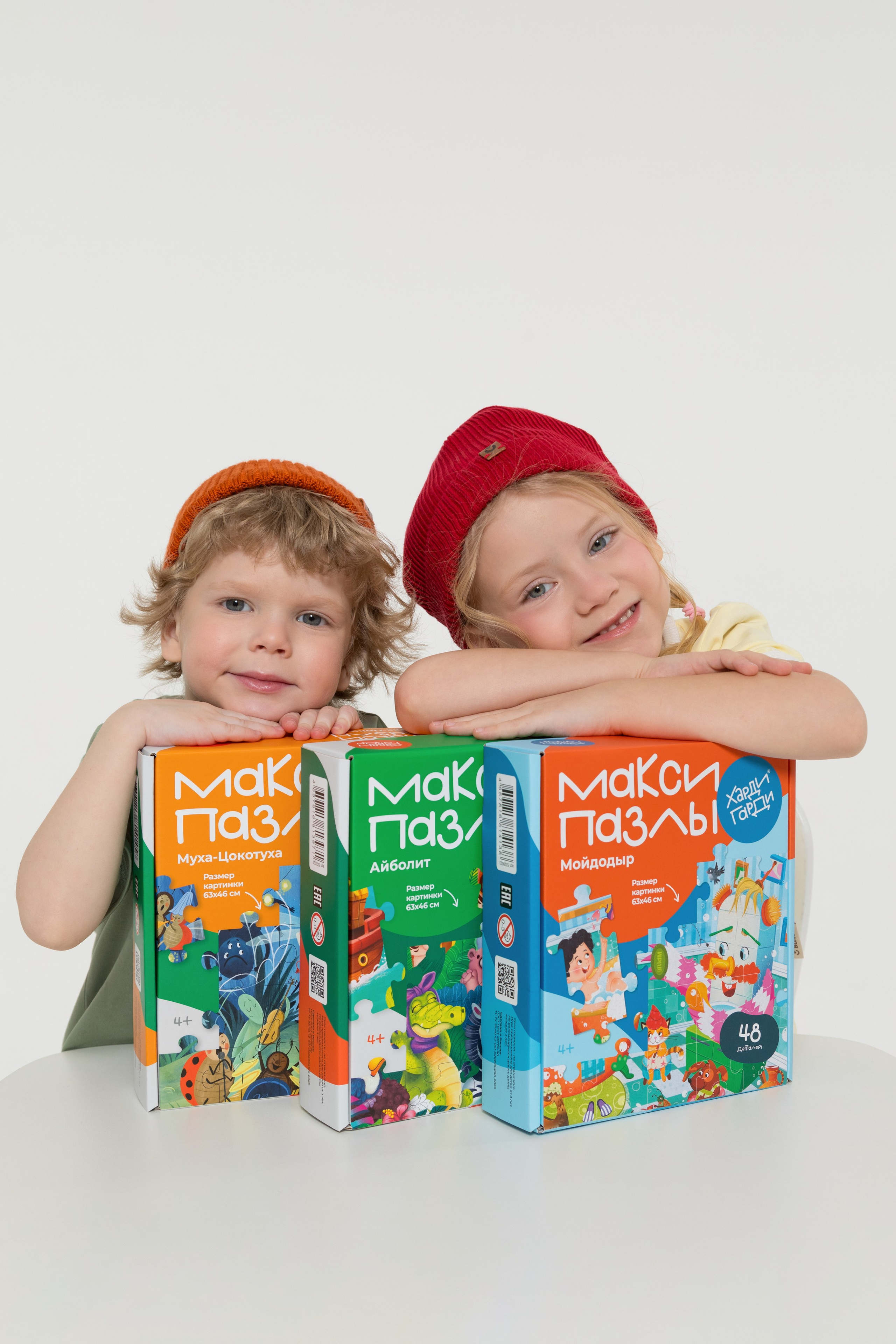 Имиджевая и каталожная съёмка для бренда детских пазлов. Детский и контент фотограф Надя Волкова Санкт-Петербург