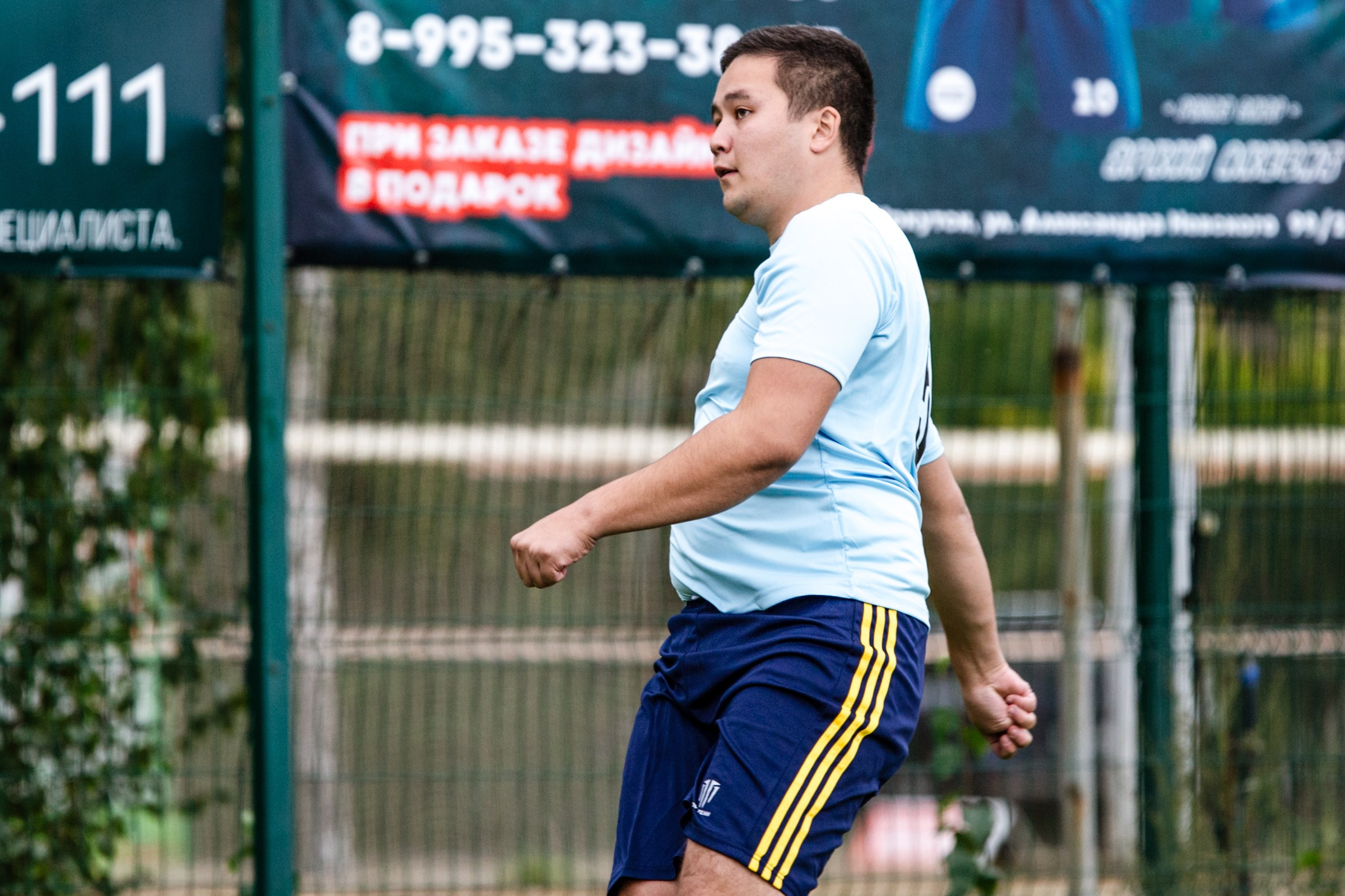 ФМФИО | Лига выходного дня | Сибирский медведь-Арома Лайт | 7.08.25. Фотограф в Иркутске Евгения Айвазова