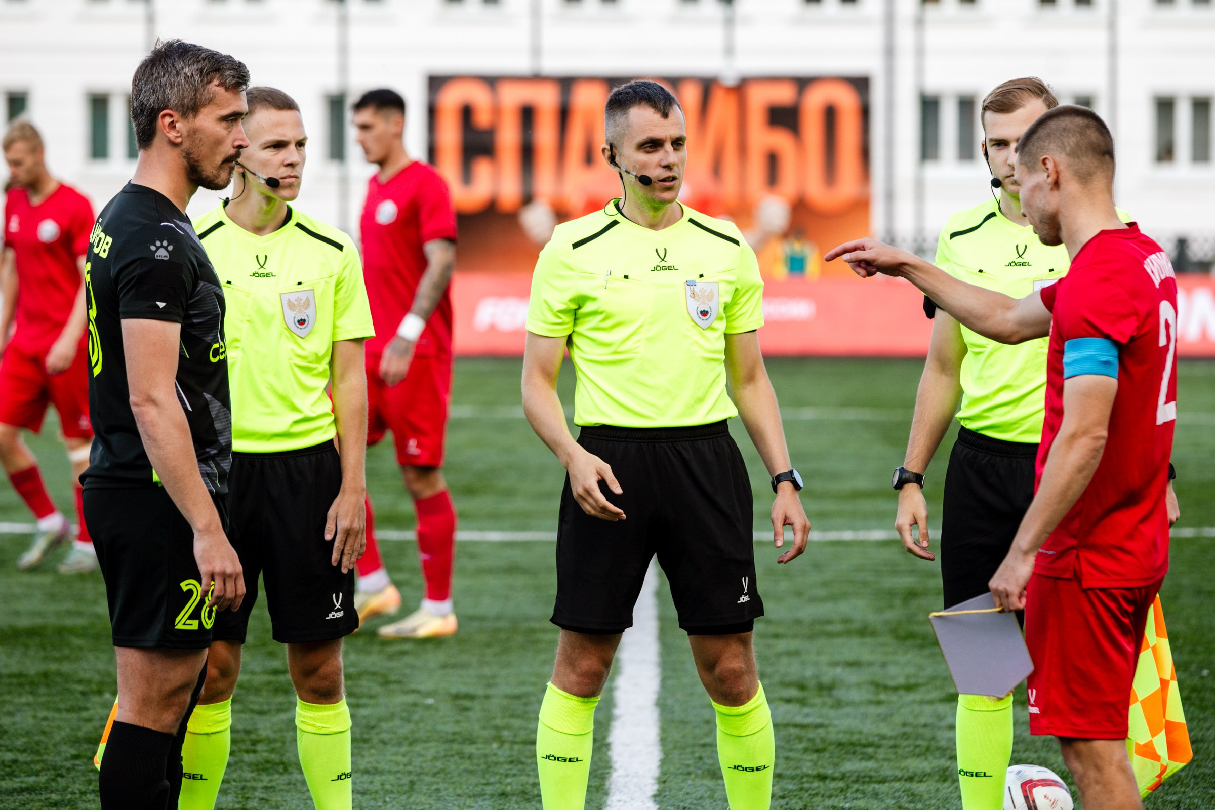 FONBET Кубок России по футболу сезона 2025-2026 | ФК Иркутск — КДВ (Томск) | 11.09.25. Фотограф в Иркутске Евгения Айвазова