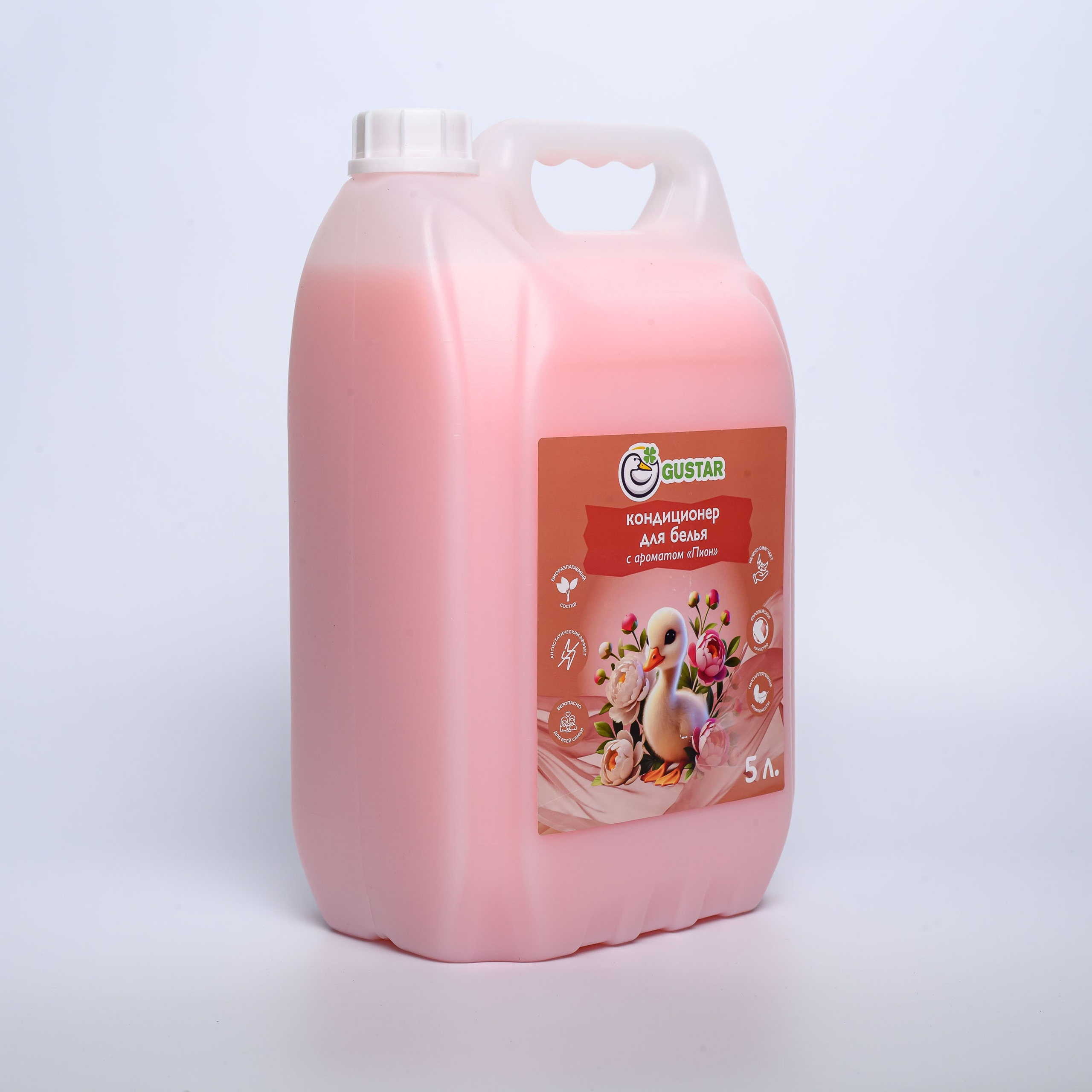 Фотографии для карточек товара Gustar. Профессиональная фотосъемка. Ростов-на-Дону