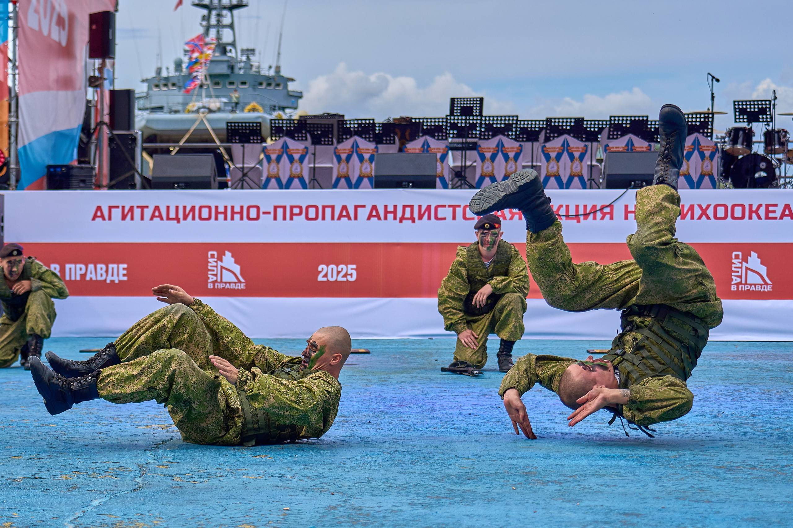Сила в правде. Фотограф во Владивостоке