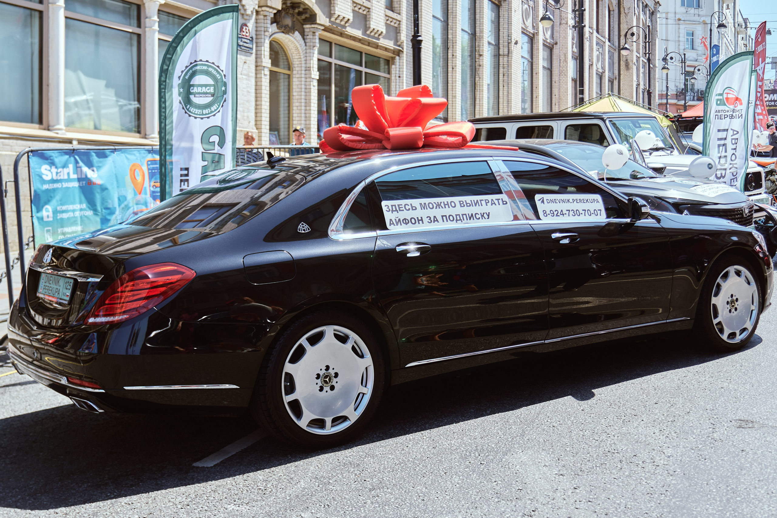 «Auto-салон 2025». Фотограф во Владивостоке