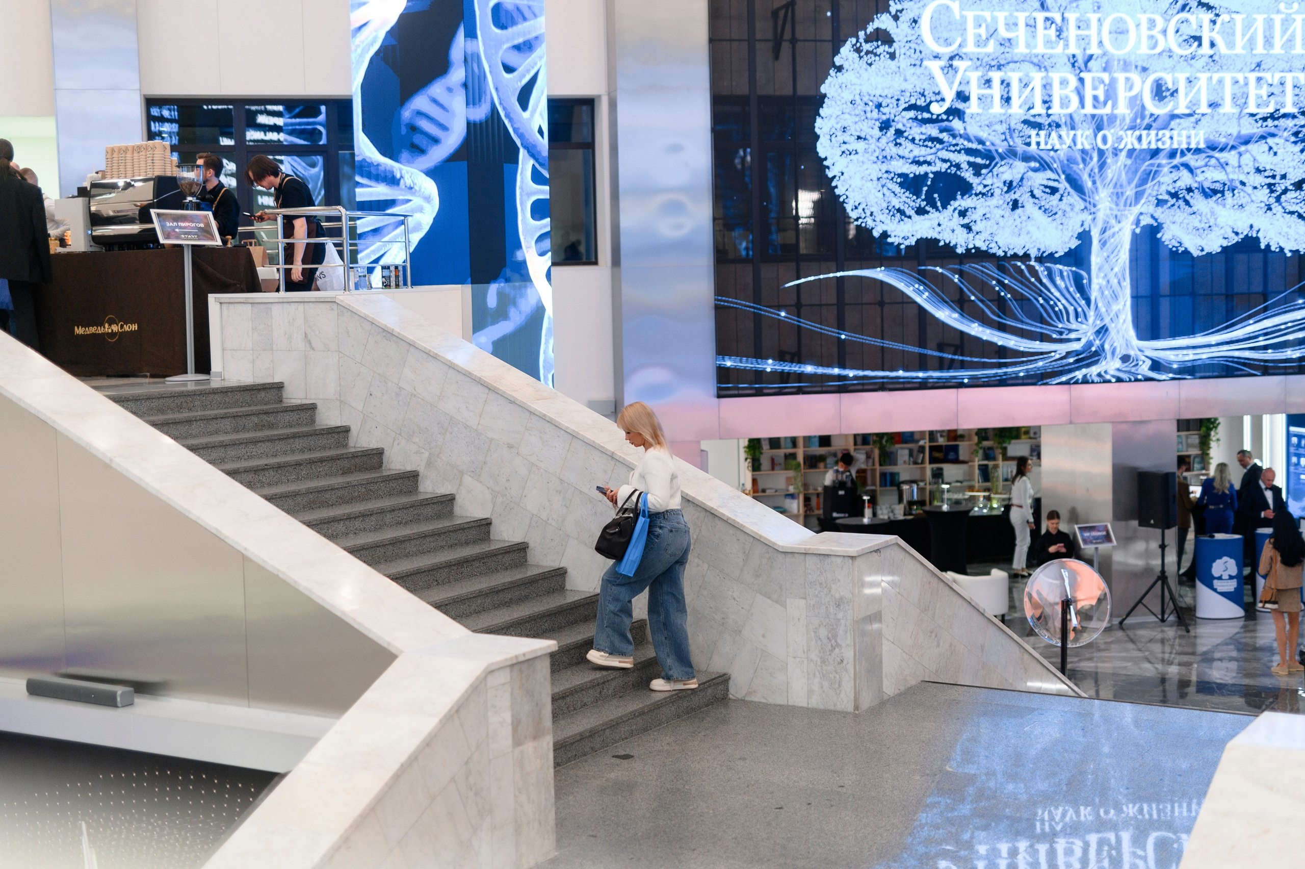 РАЗНОЕ. PRO-AGELESS