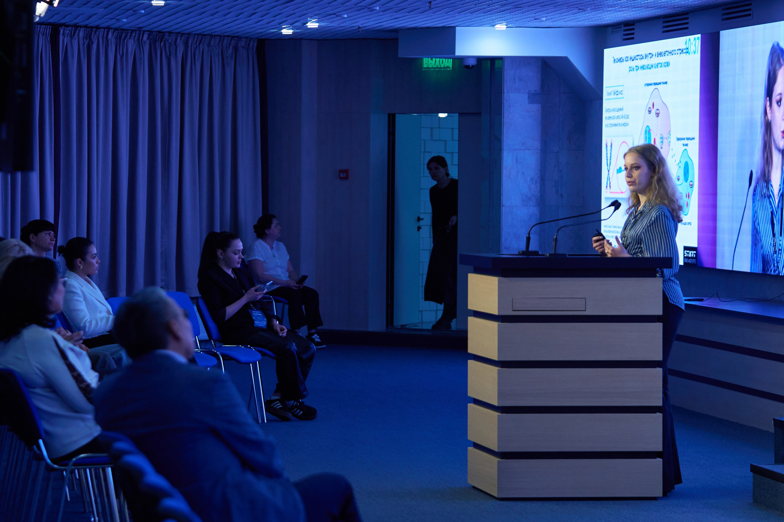 СПИКЕРЫ. PRO-AGELESS