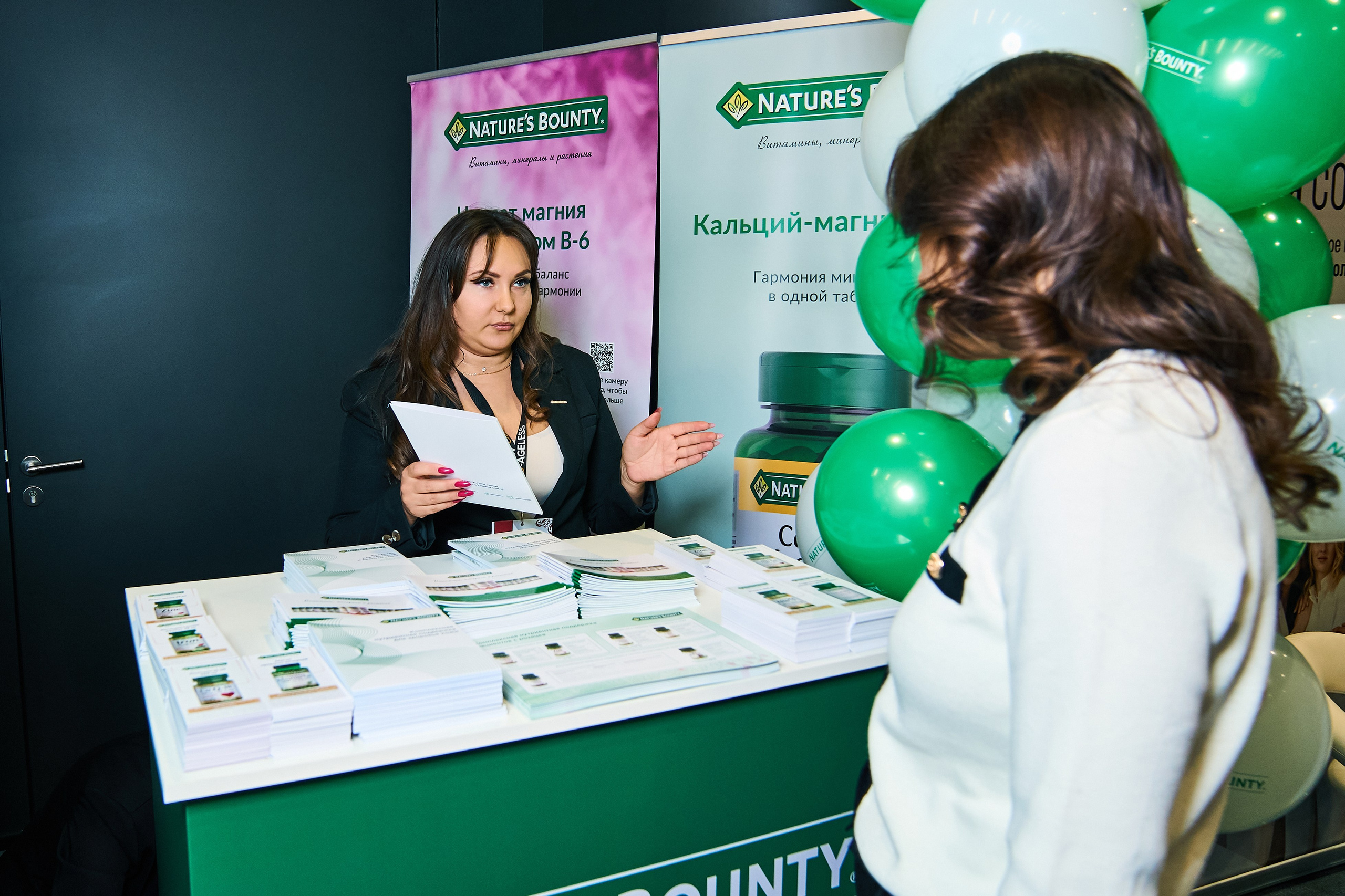 СТЕНДИСТЫ. PRO-AGELESS