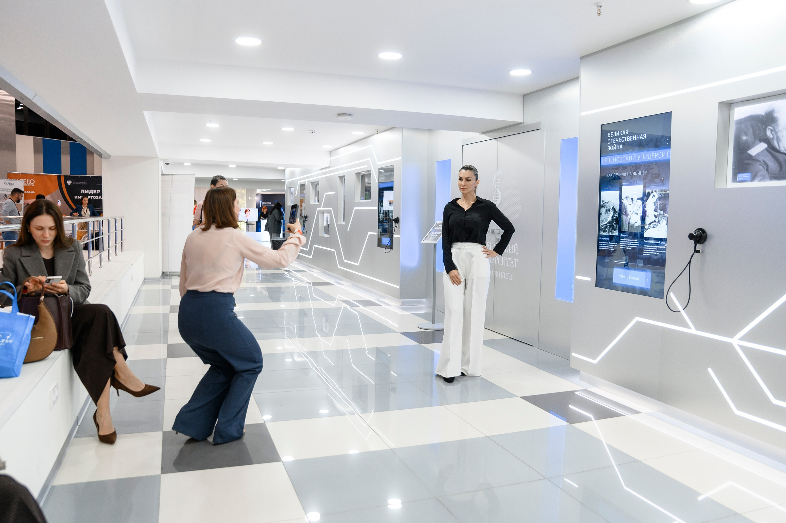 СЛУШАТЕЛИ. PRO-AGELESS