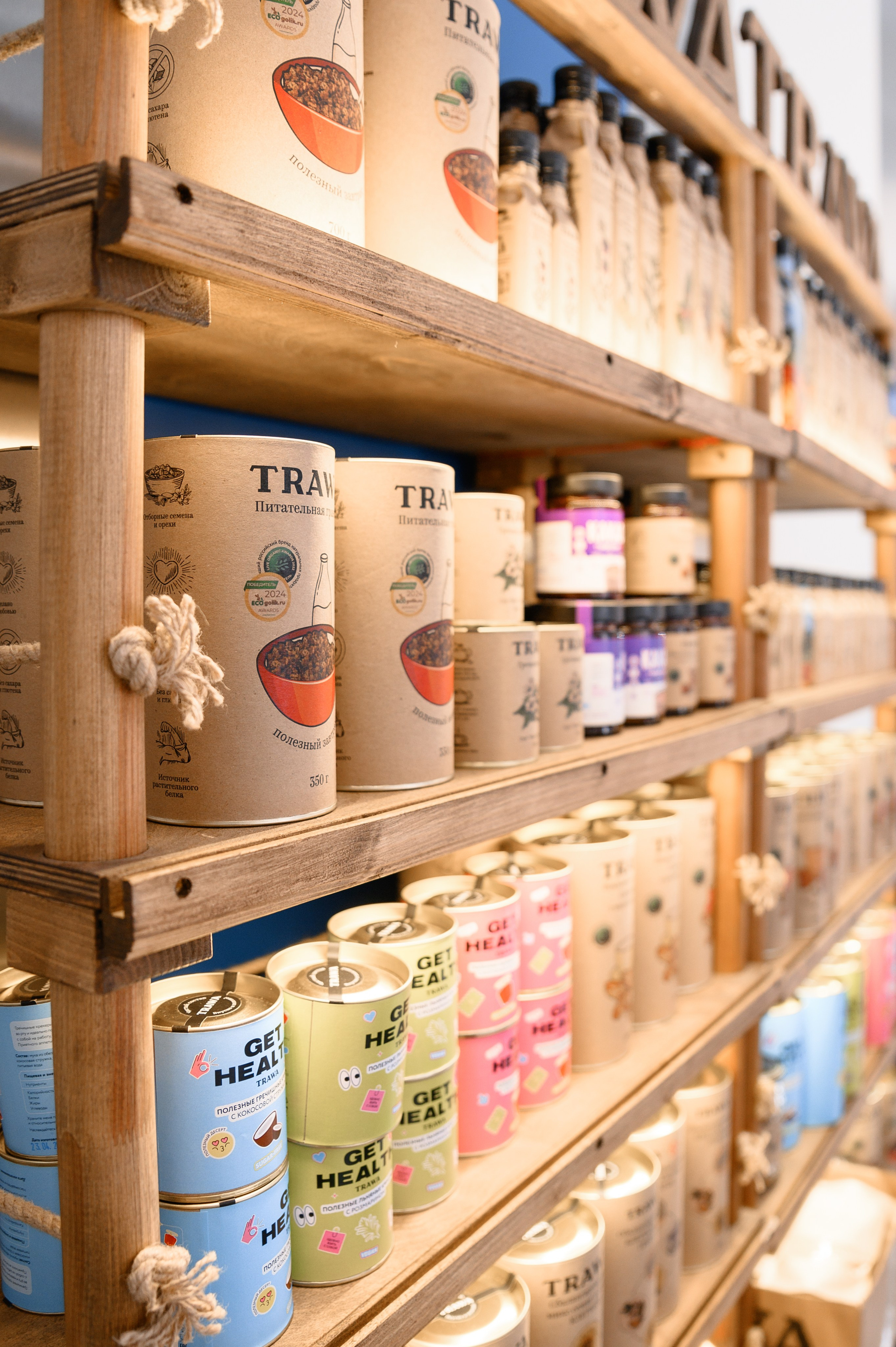 СТЕНДЫ. PRO-AGELESS