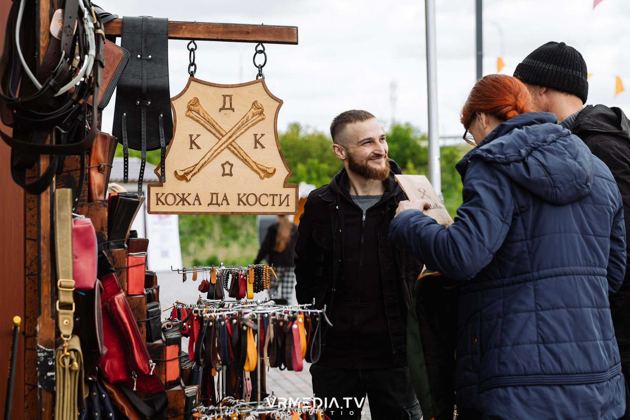 Традиционный летний базар и гараж-сейл