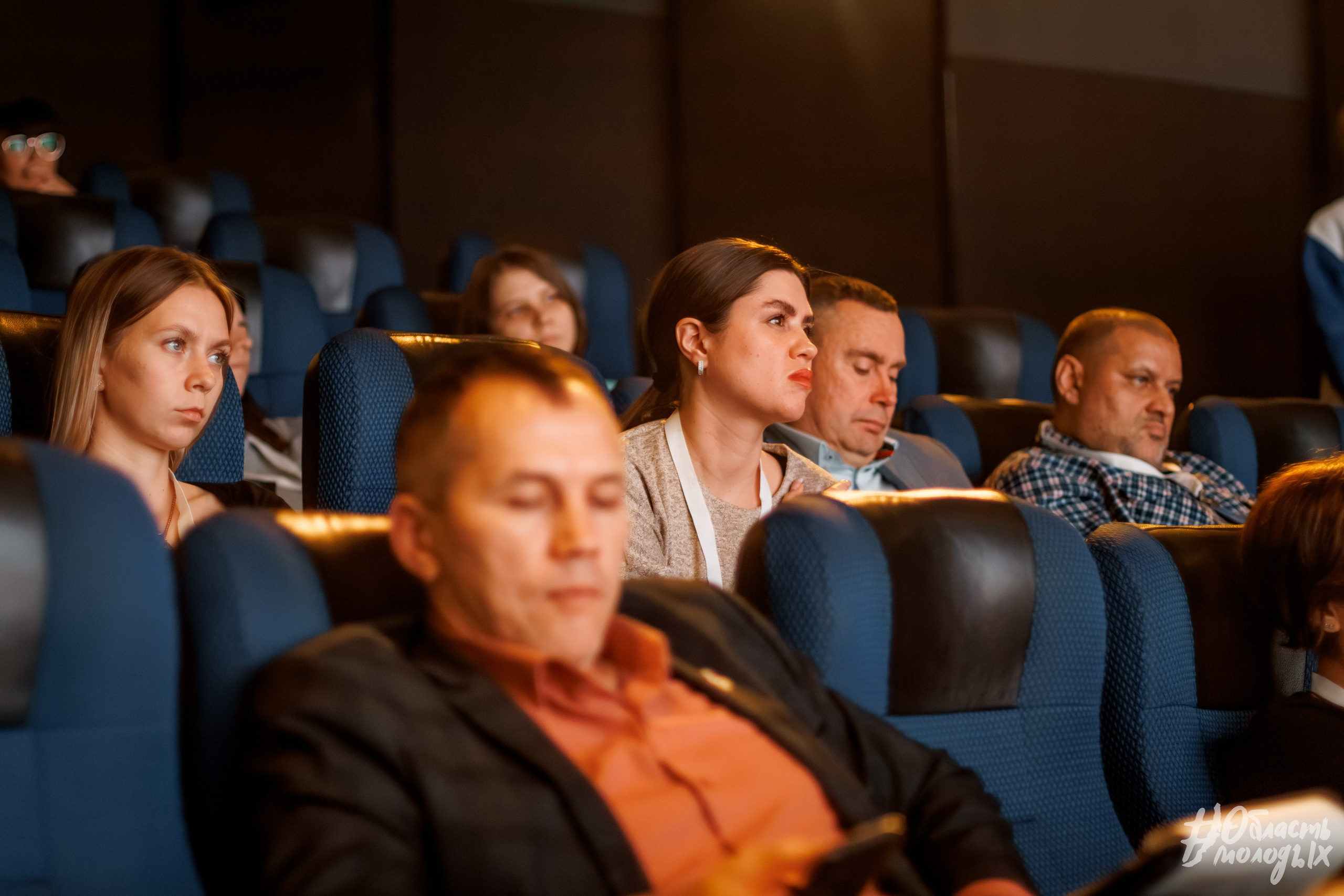 СЕМИНАР ДЛЯ СПЕЦИАЛИСТОВ — РОСМОЛОДЁЖ. Свадебный фотограф в Иркутске Бобылев Никита