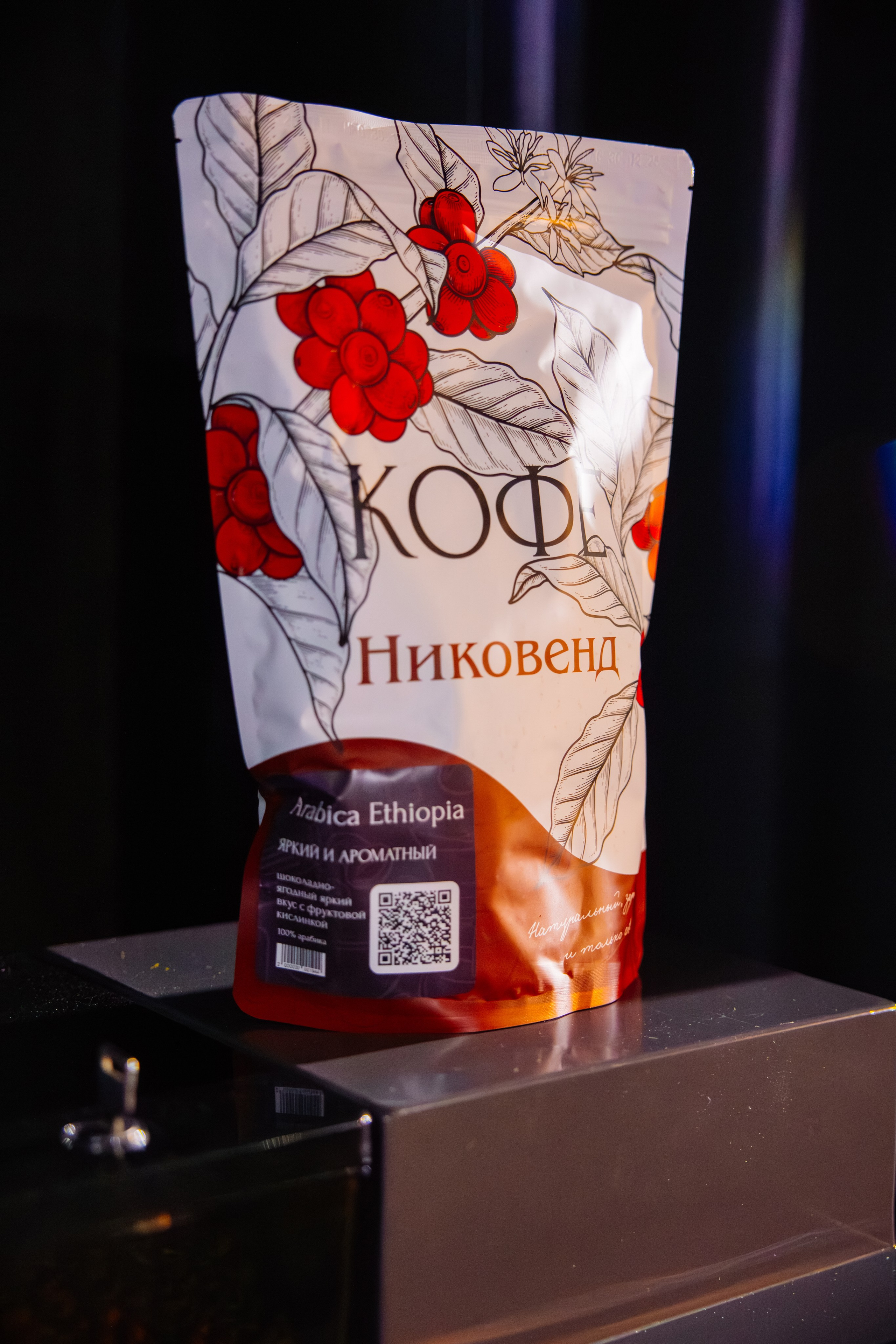 Мисс и Миссис Бизнес Иркутск 2026 — Финал. Свадебный фотограф в Иркутске Бобылев Никита