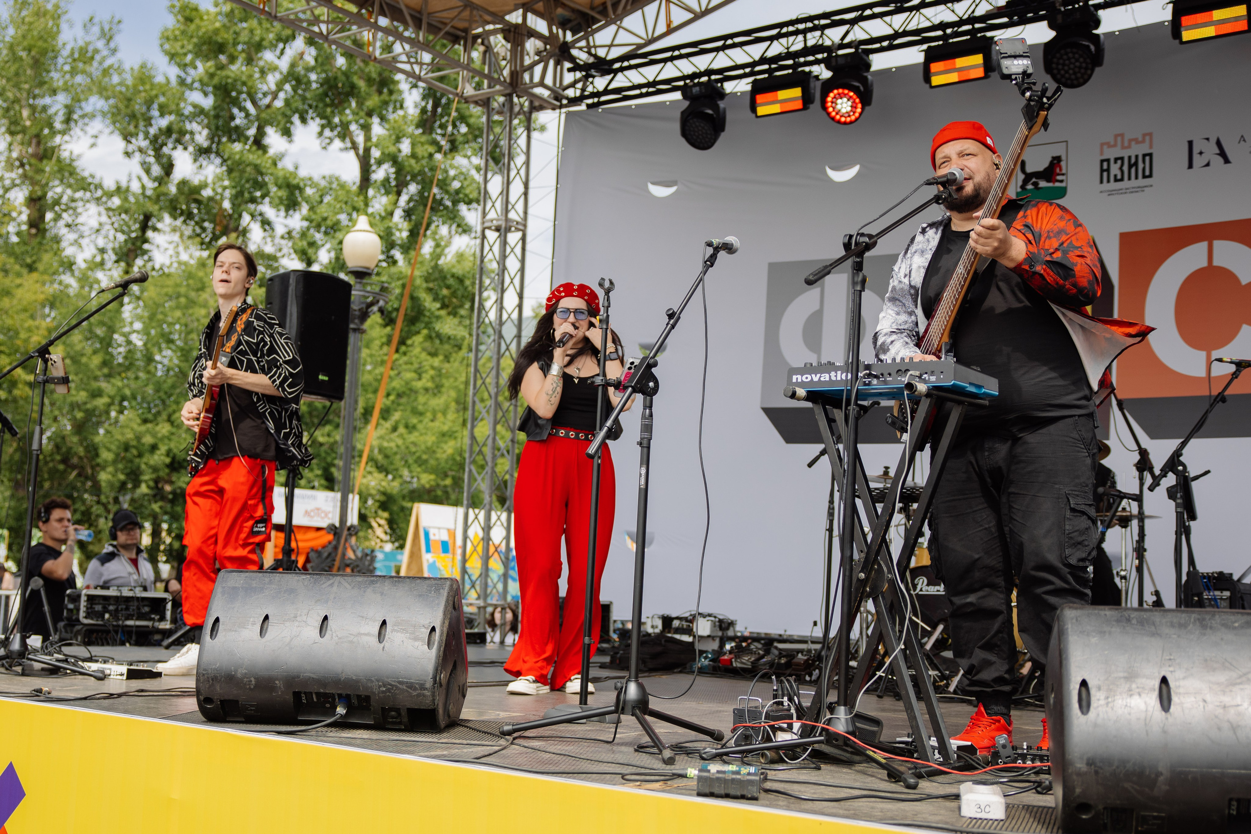 Реpper Band — СТРОЙКА. Свадебный фотограф в Иркутске Бобылев Никита