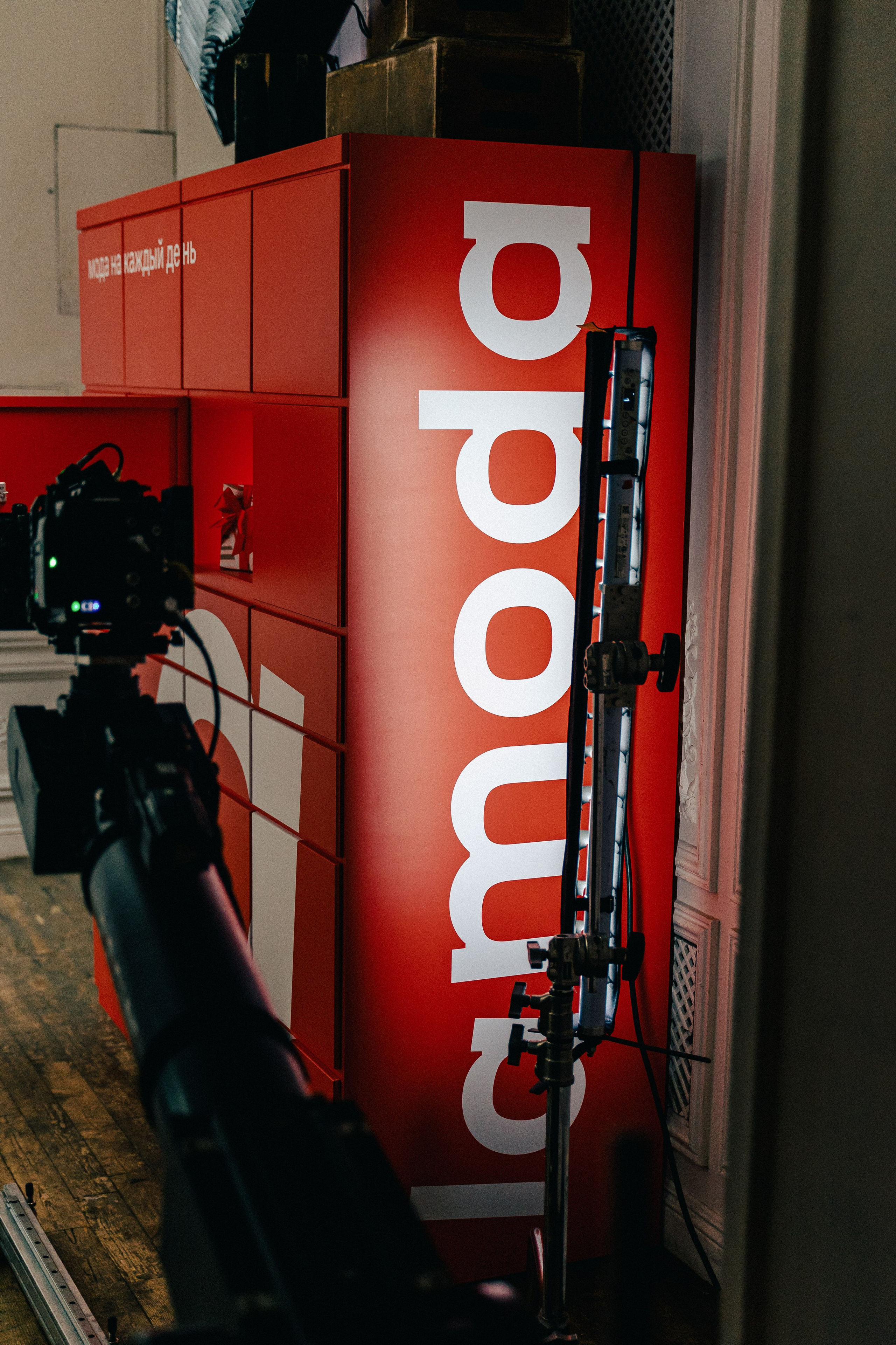 Заграница — LaModa. Коммерческий фотограф Иван Рыбаков