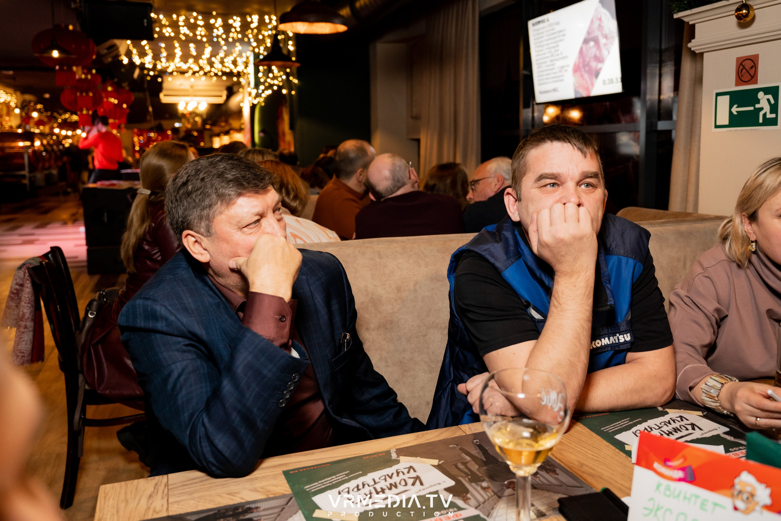 Эйнштейн party в ресторане «Мюнхен»