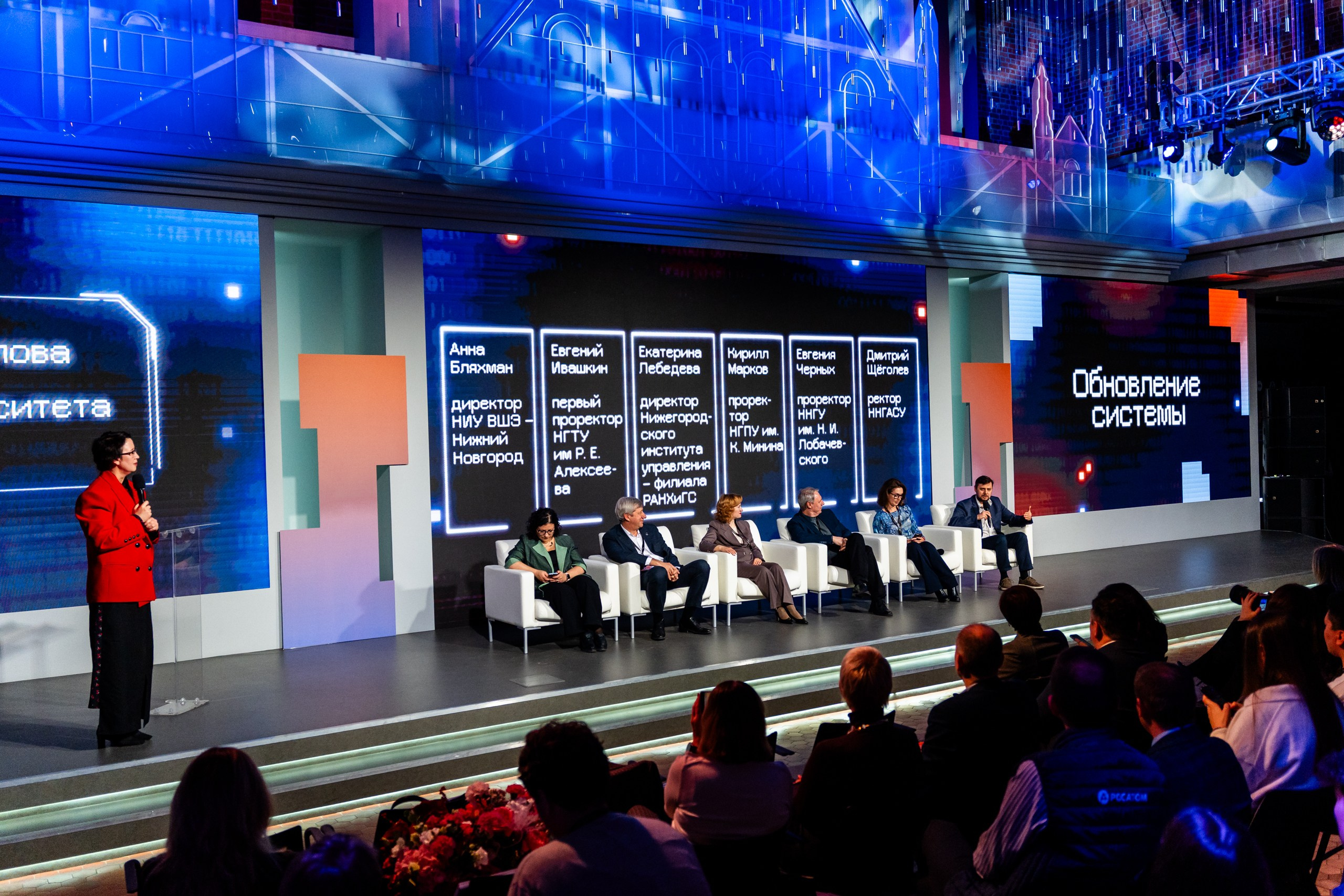 День Неймарк. Репортажный и портретный фотограф в Нижнем Новгороде Максим Горшков