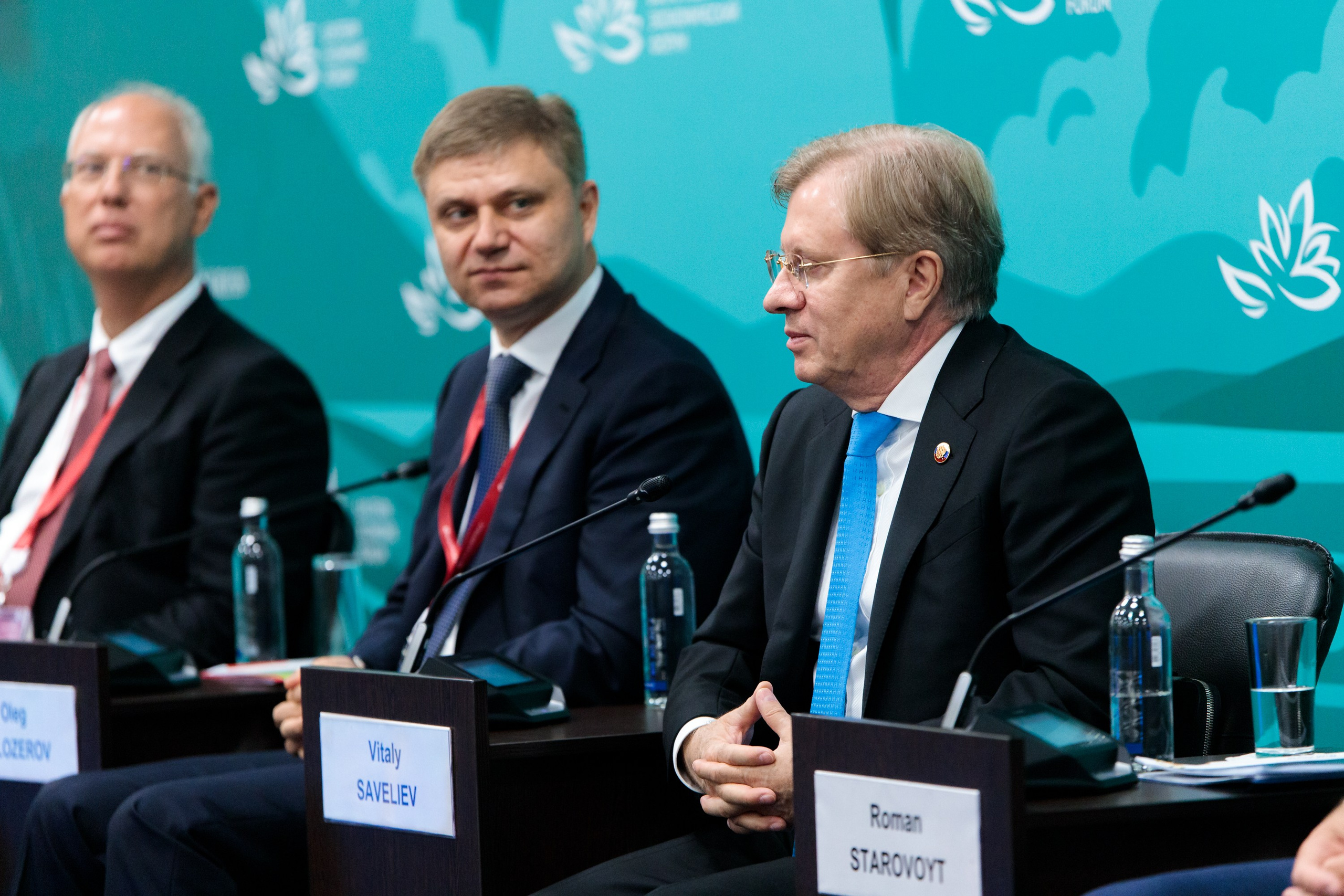 Конференции. Гришин Дмитрий — репортажный, событийный фотограф во Владивостоке