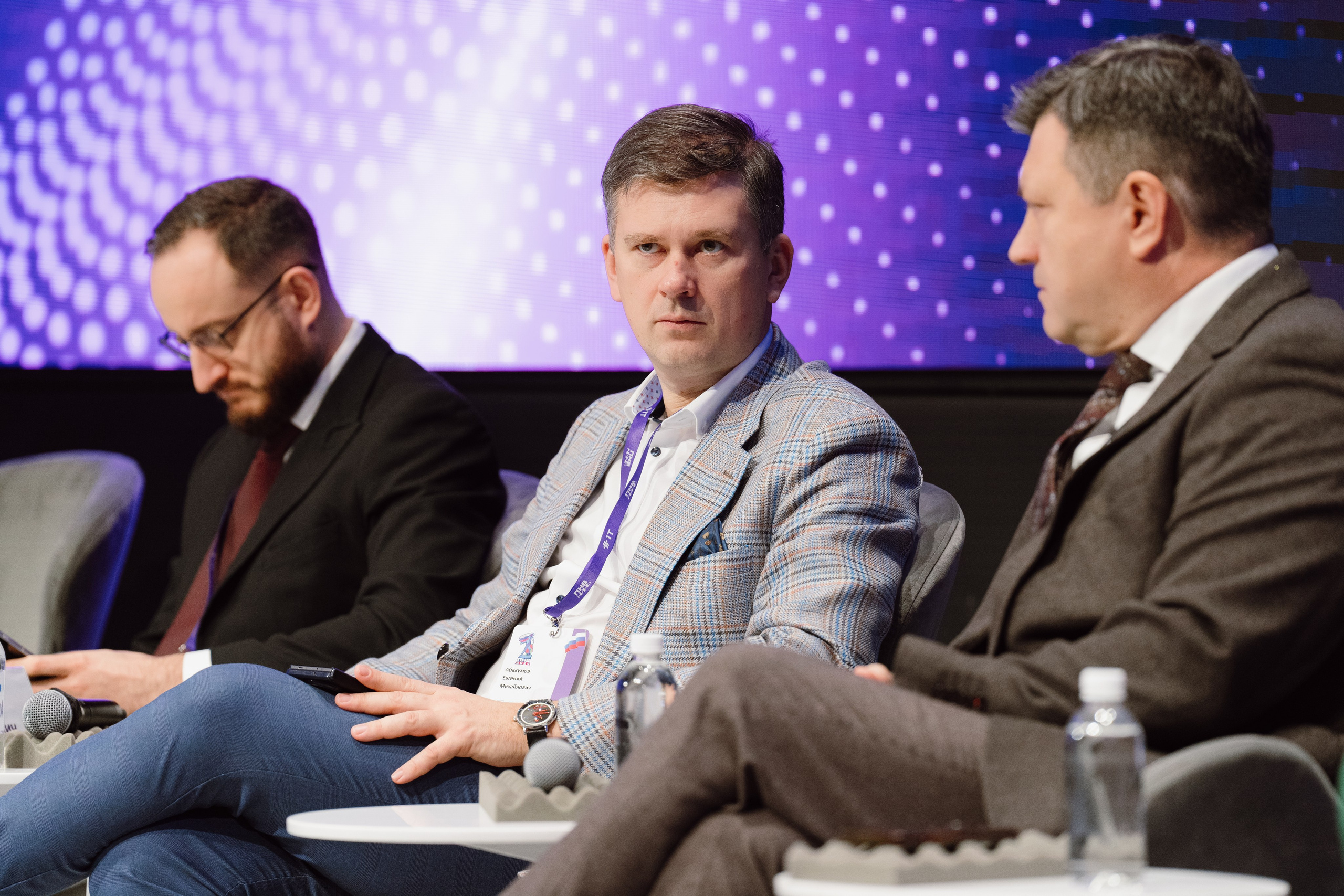 Пленарное заседание в МГУ. Yankovski_001