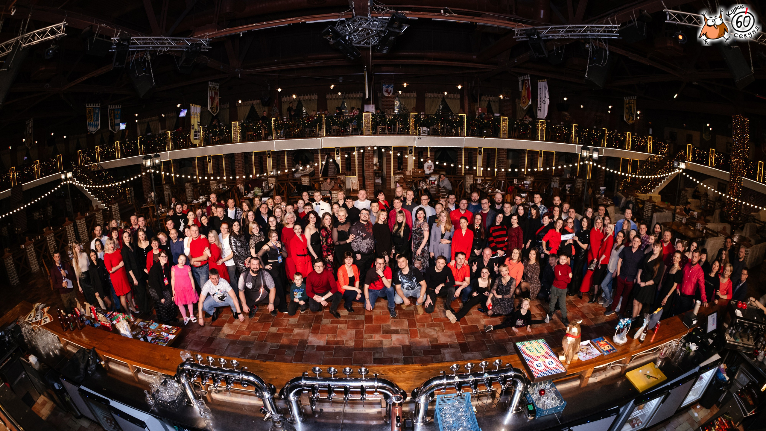 День рождения клуба 60 секунд. Семейный фотограф — Макс Белогрудов