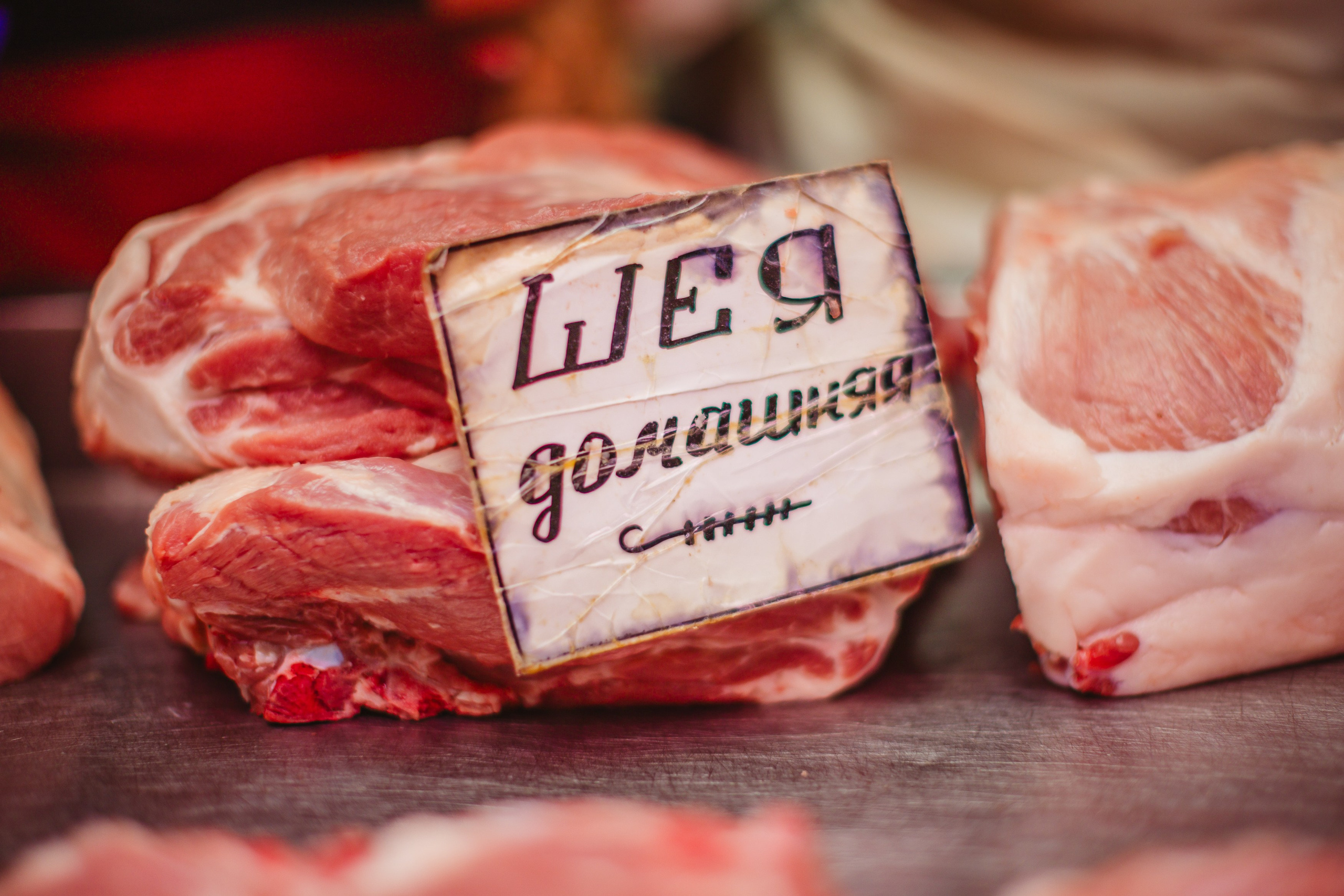 Проект: Краснодар. Фотограф Марина Кобзева