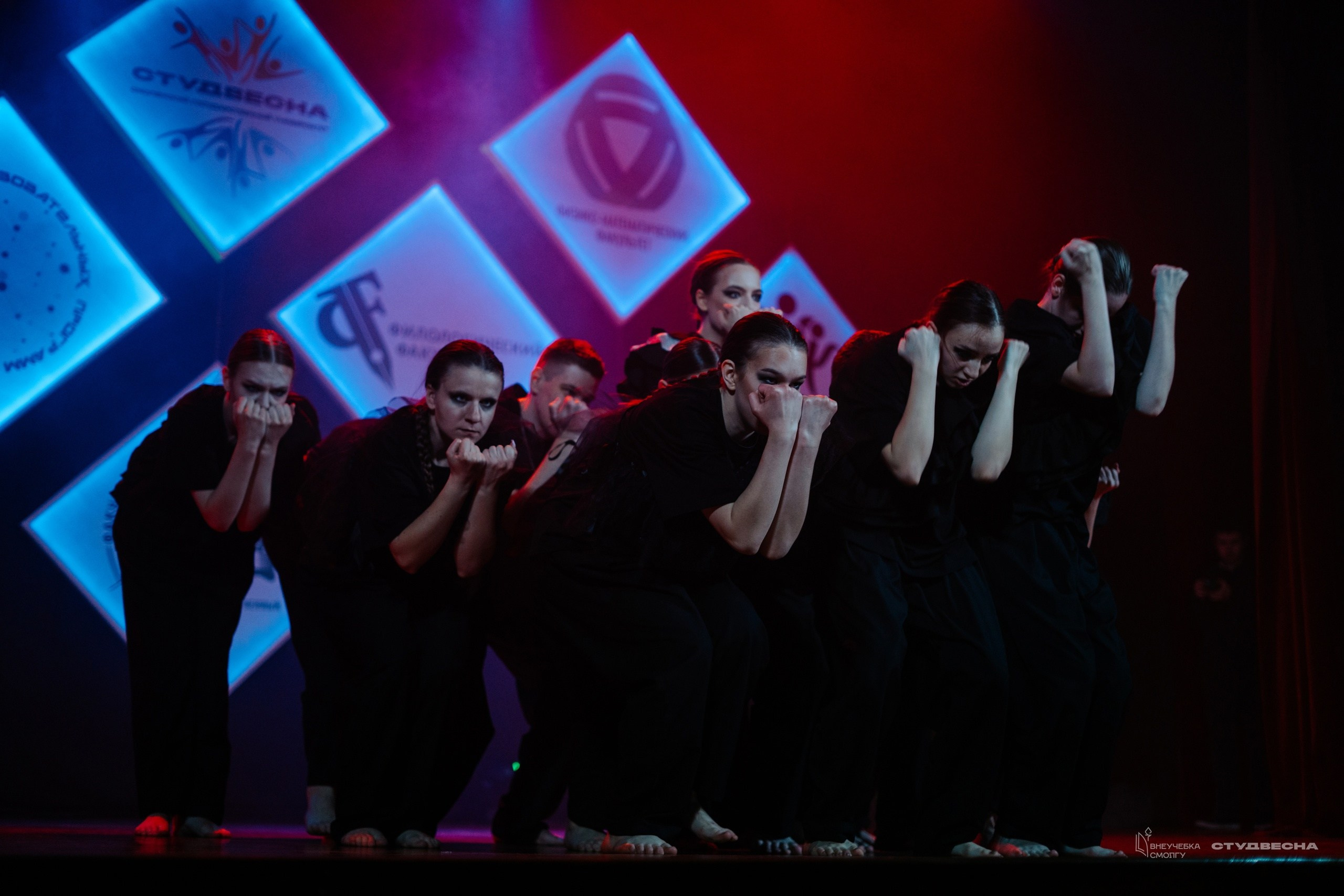 СмолГУ — Студвесна — Танец. KiPPER Gallery — Фотограф