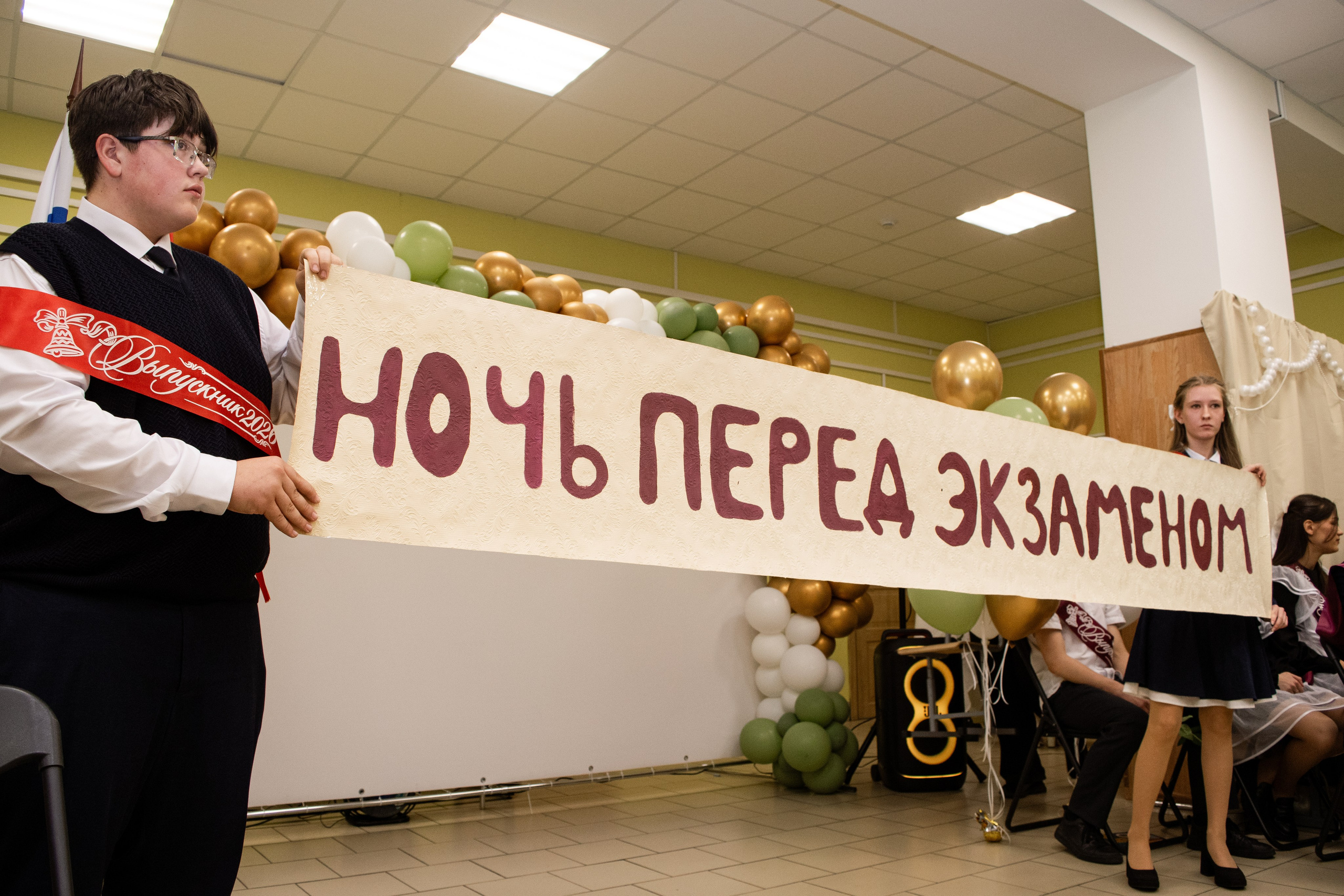 Последний звонок. Фотограф в Санкт-Петербурге Ксения Яковчук