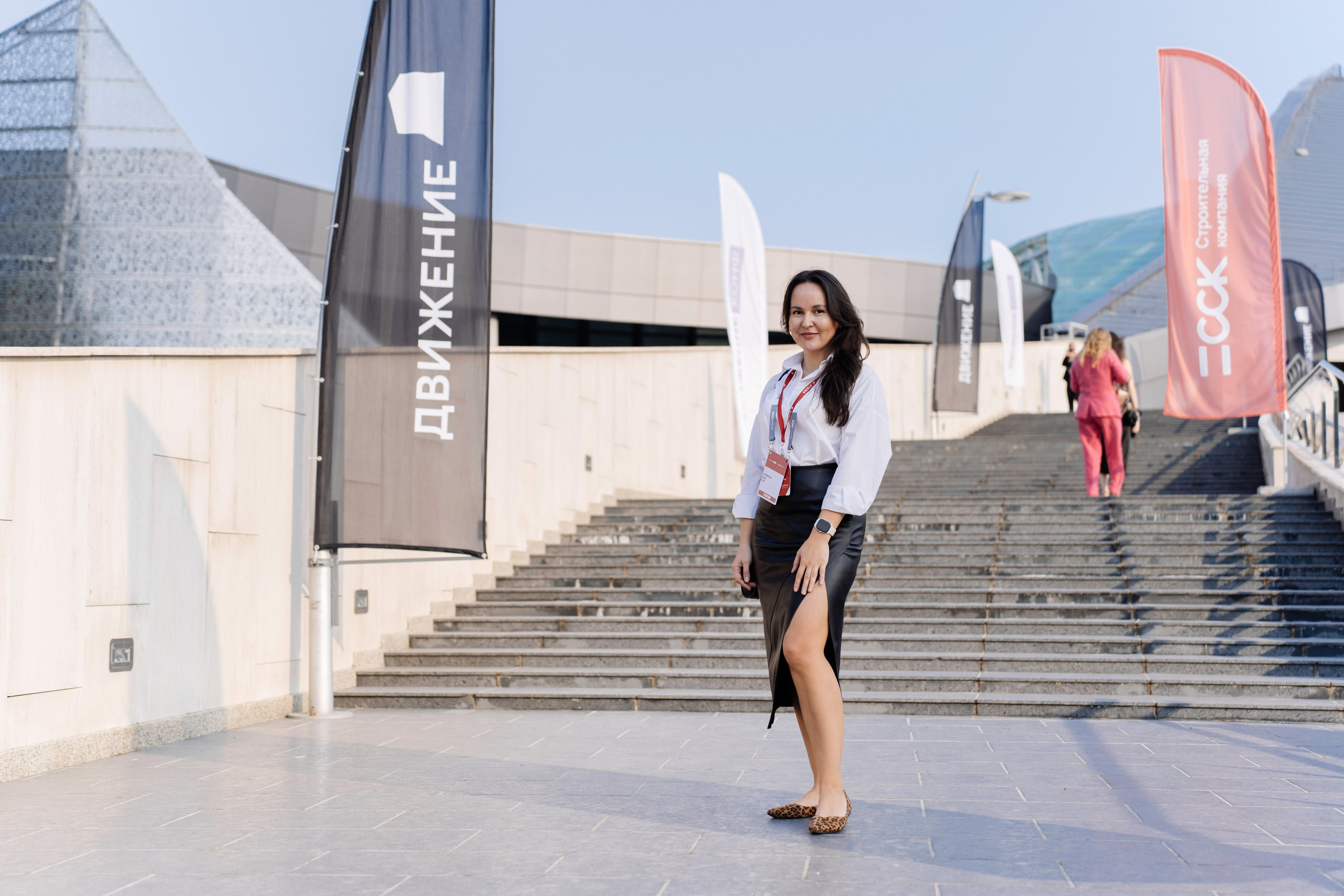 Портфолио для организаторов мероприятий