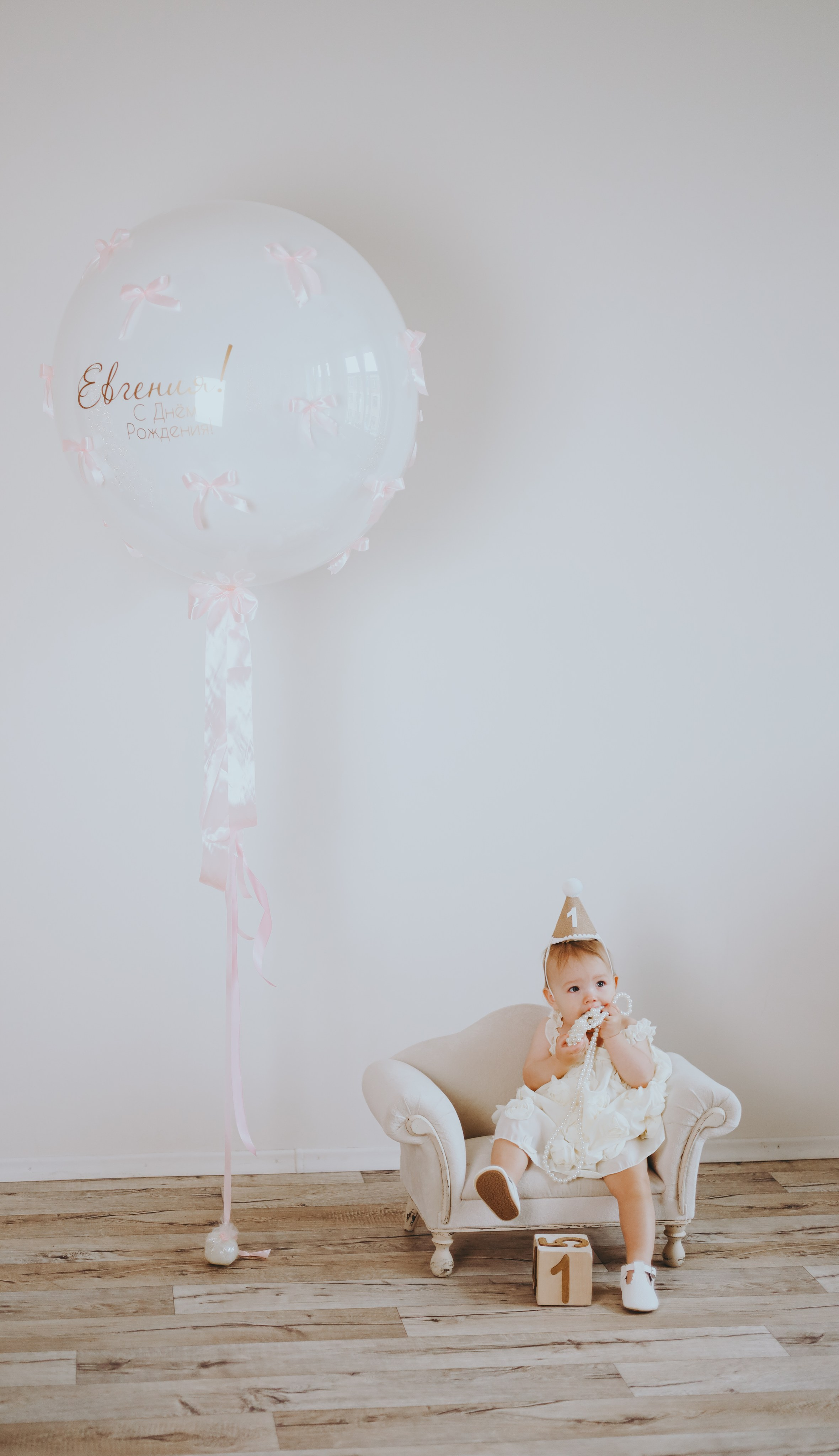 Годовасие Женечки. Фотограф Мария Лаенко