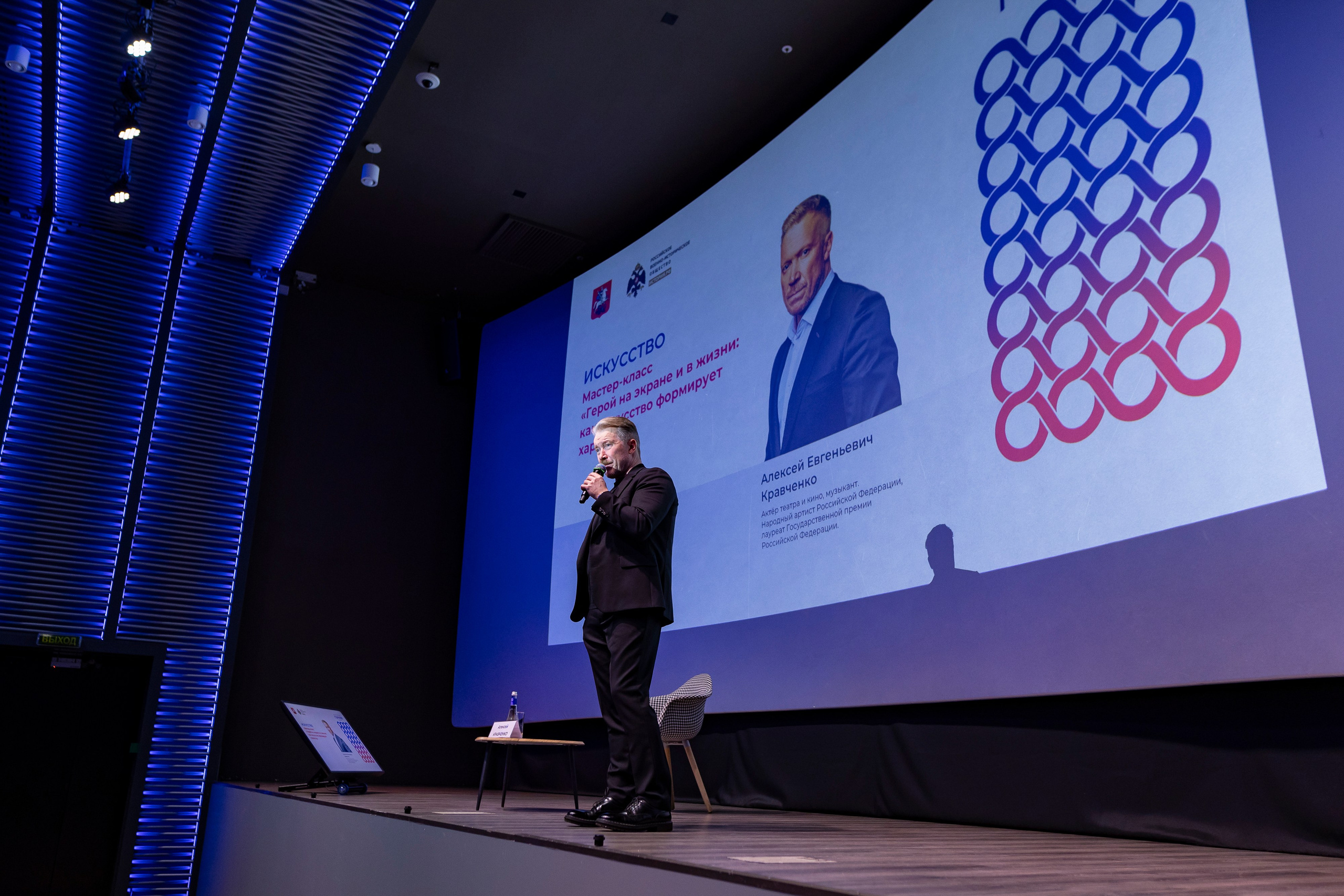 РЕПОРТАЖ | СОБЫТИЯ. Ксения Фрик — фотограф: бэкстейдж тв-шоу, портреты, репортаж | Москва