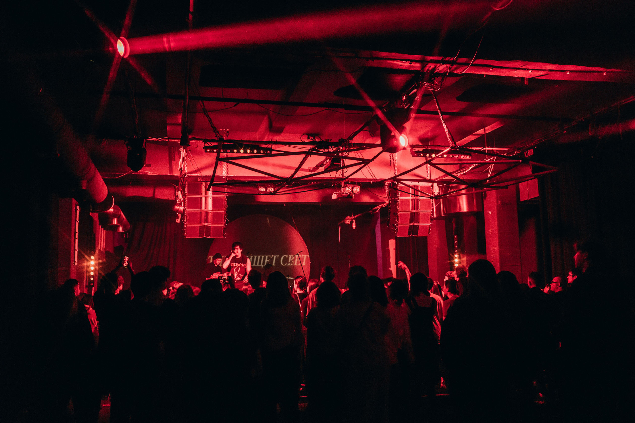 Тима ищет свет // werk. Главная