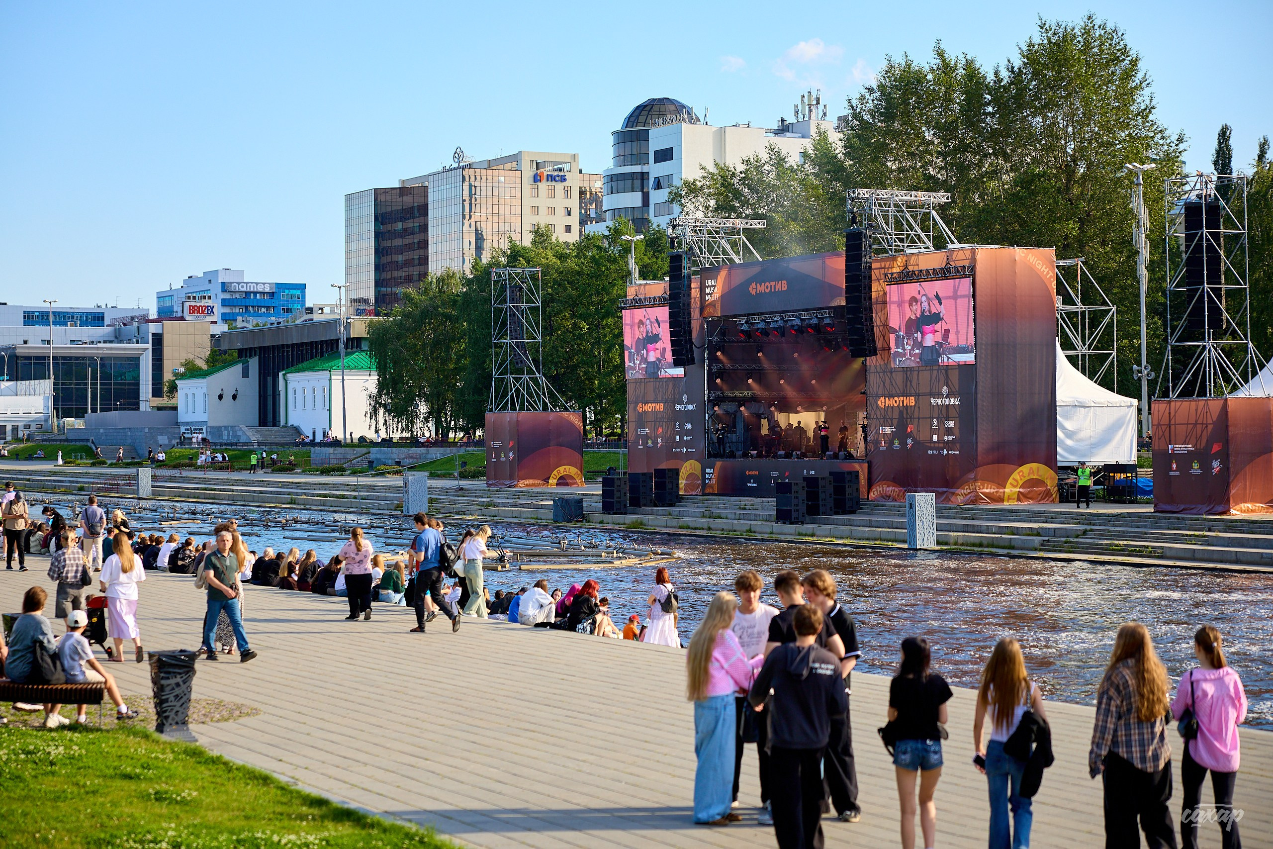 Фестиваль Ural Music Night 2026. Профессиональный фотограф в Екатеринбурге Юра Сахар