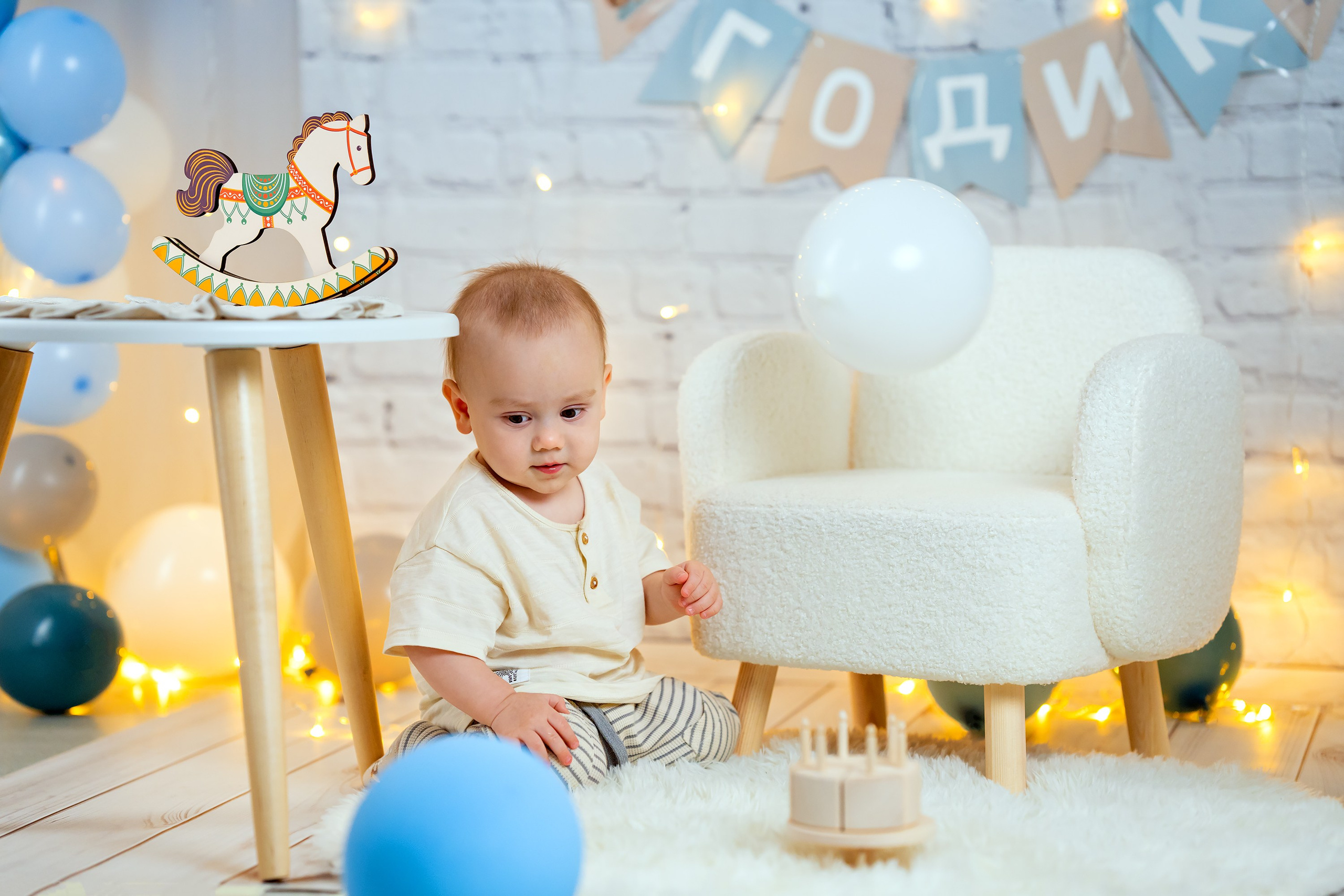 Артуру 1 год. Детский и семейный фотограф в Сертолово Регина Хабибуллина