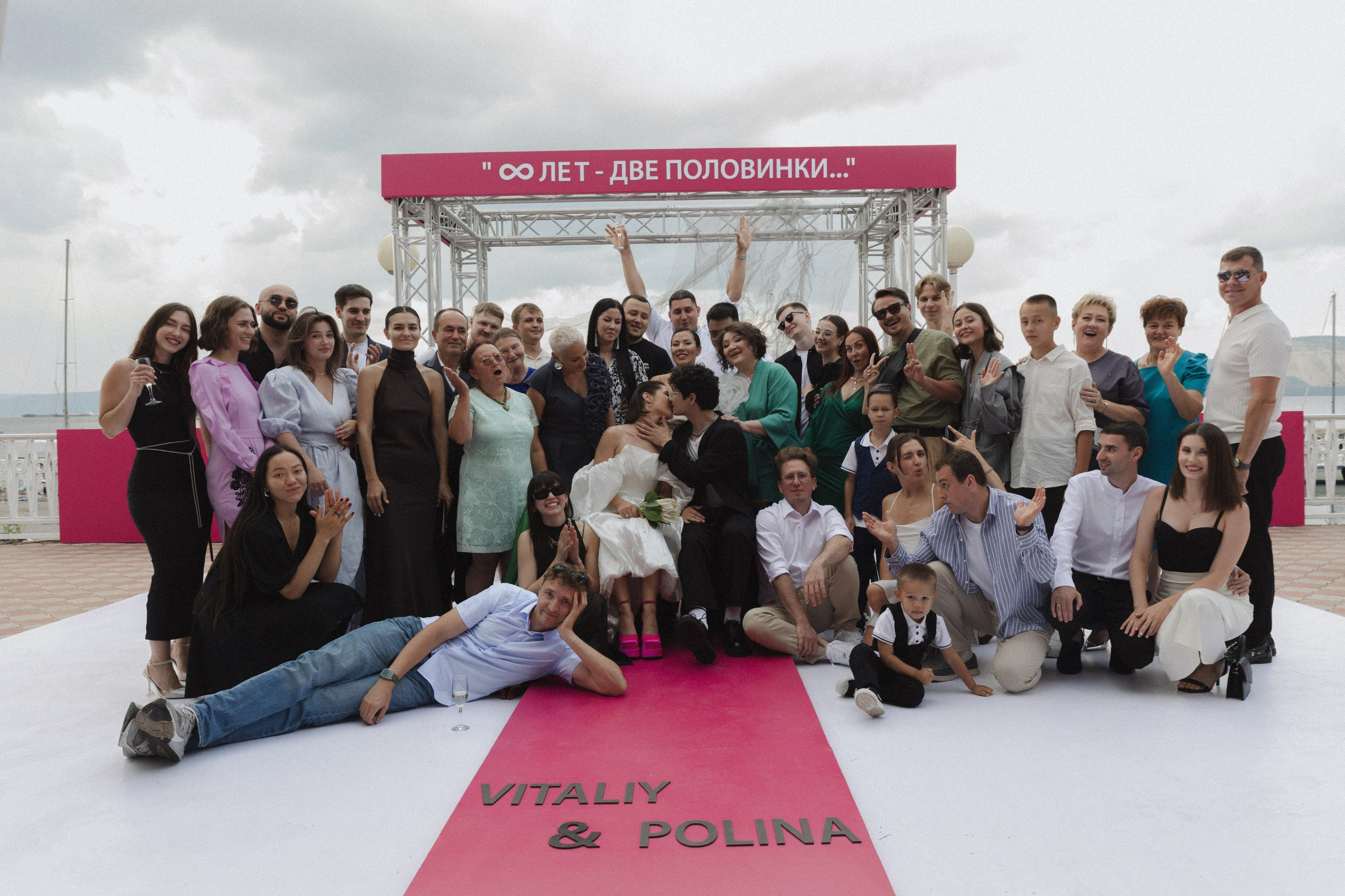 Polina | Vitaly. Фотограф Ирина Гринько Тольятти Самара Москва