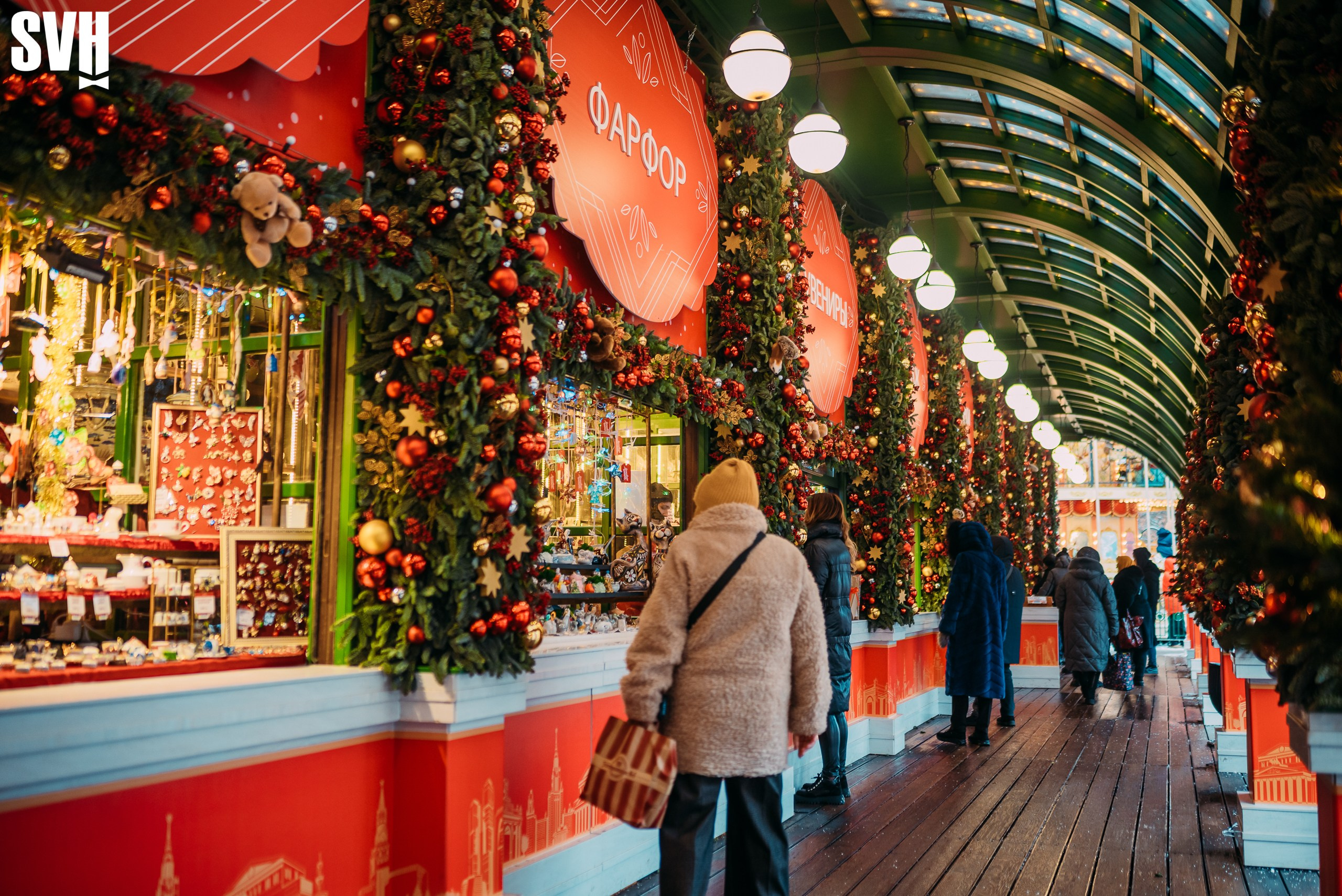 Новогодняя ярмарка на Тверской площади