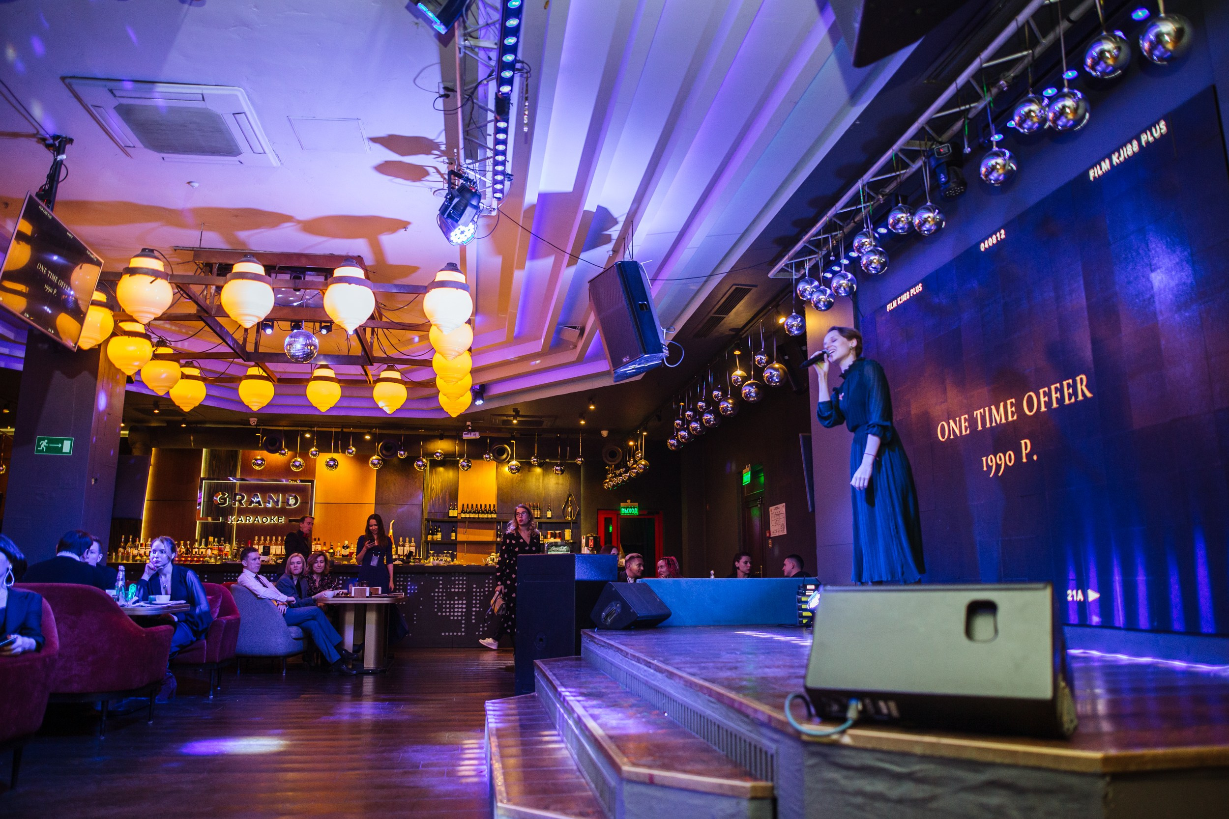 Money management. Главная