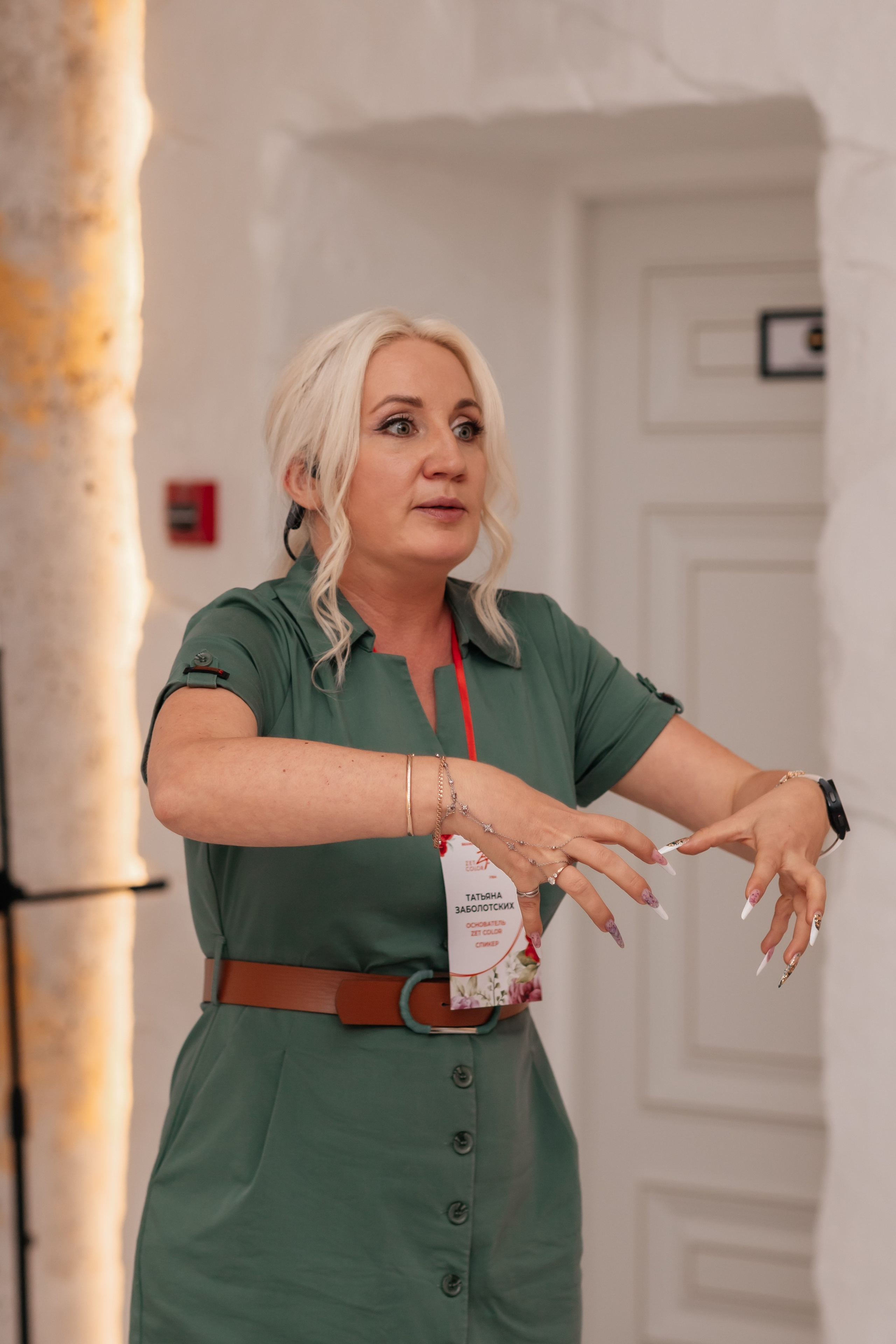 Brand Day Zen Color. Марина Шаймухаметова. Фотограф в Уфе