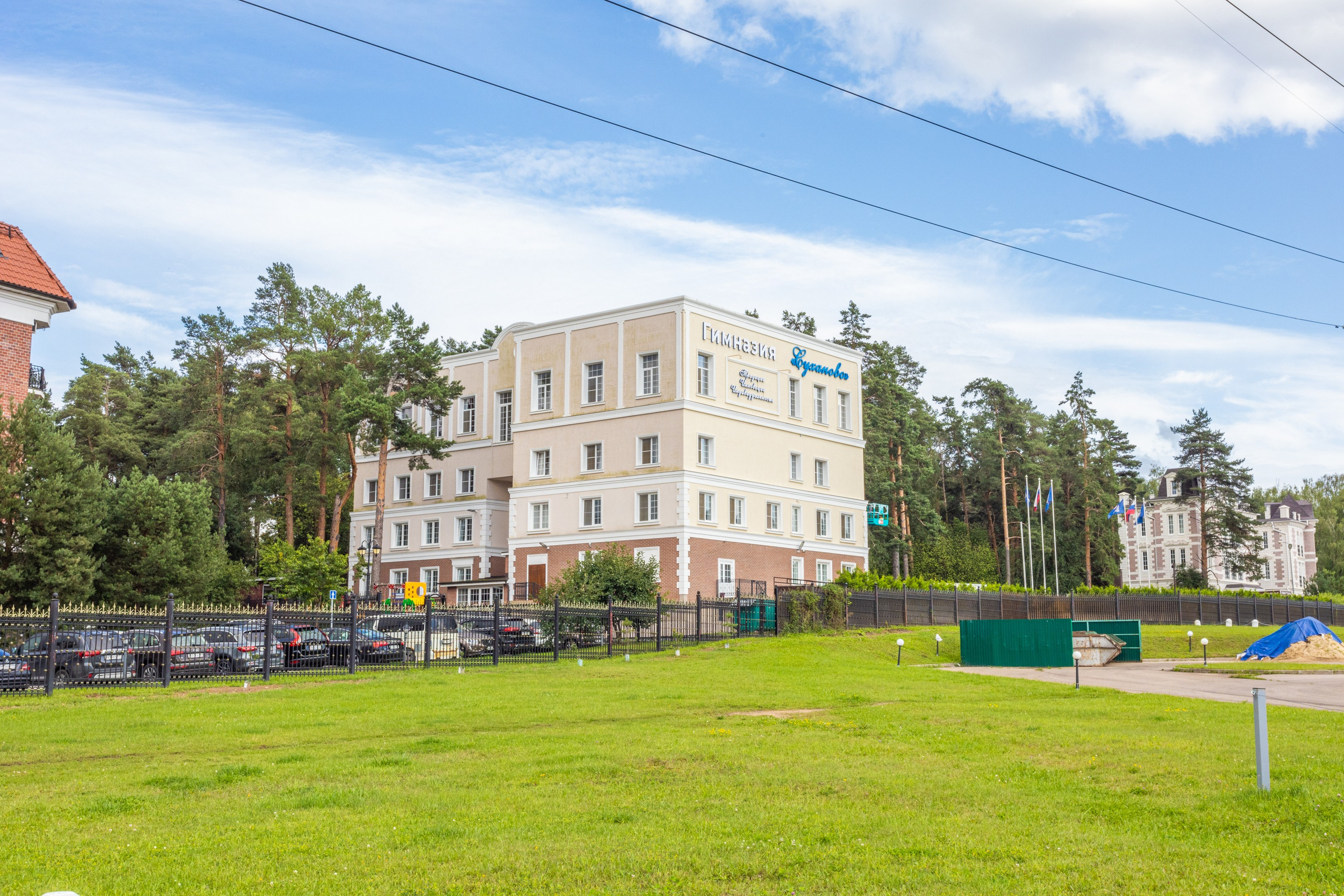 Суханово Парк. BogdanovPh