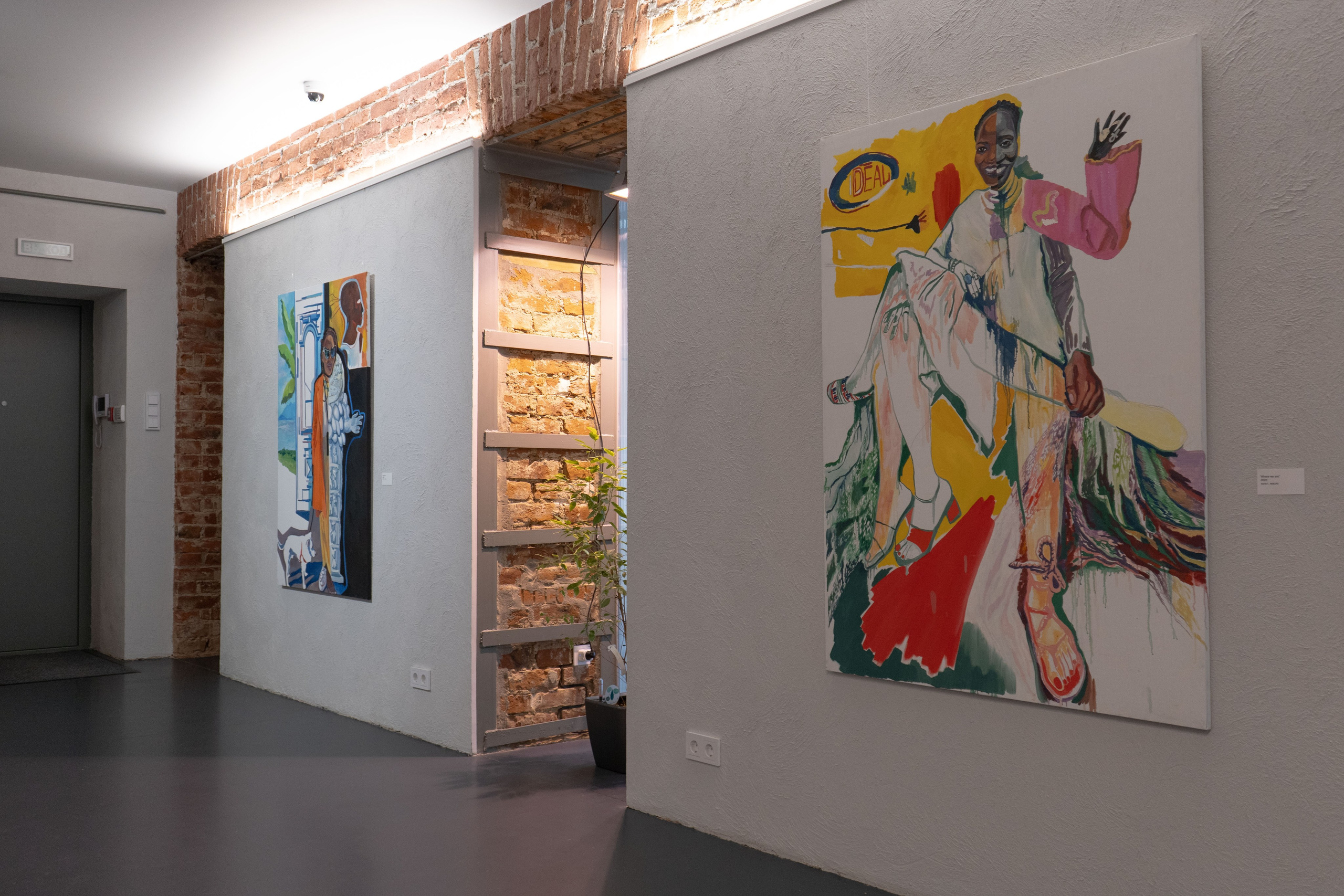 Экспозиция «Бина» Вероники Рудневой-Рязанцевой. Юля Мурашова портретный и документальный фотограф