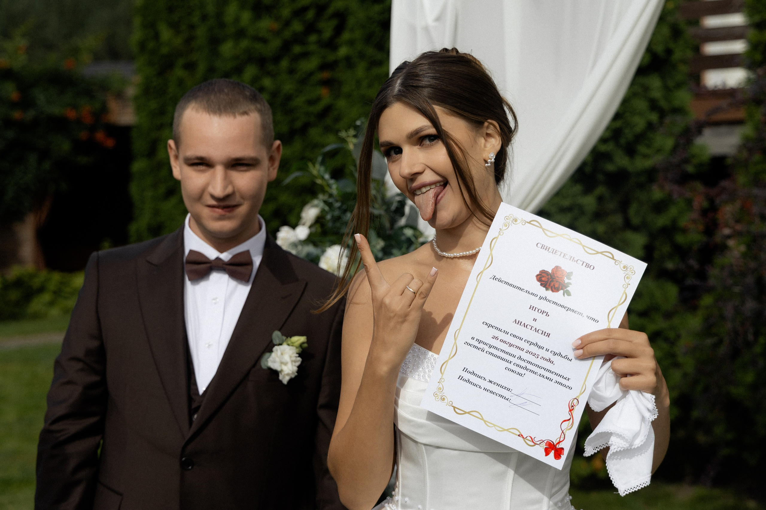Свадебная фотосессия Анастасии и Игоря в Усадьбе Легенда. Свадебный фотограф в Минске/Беларуси Сергей Спиридонов