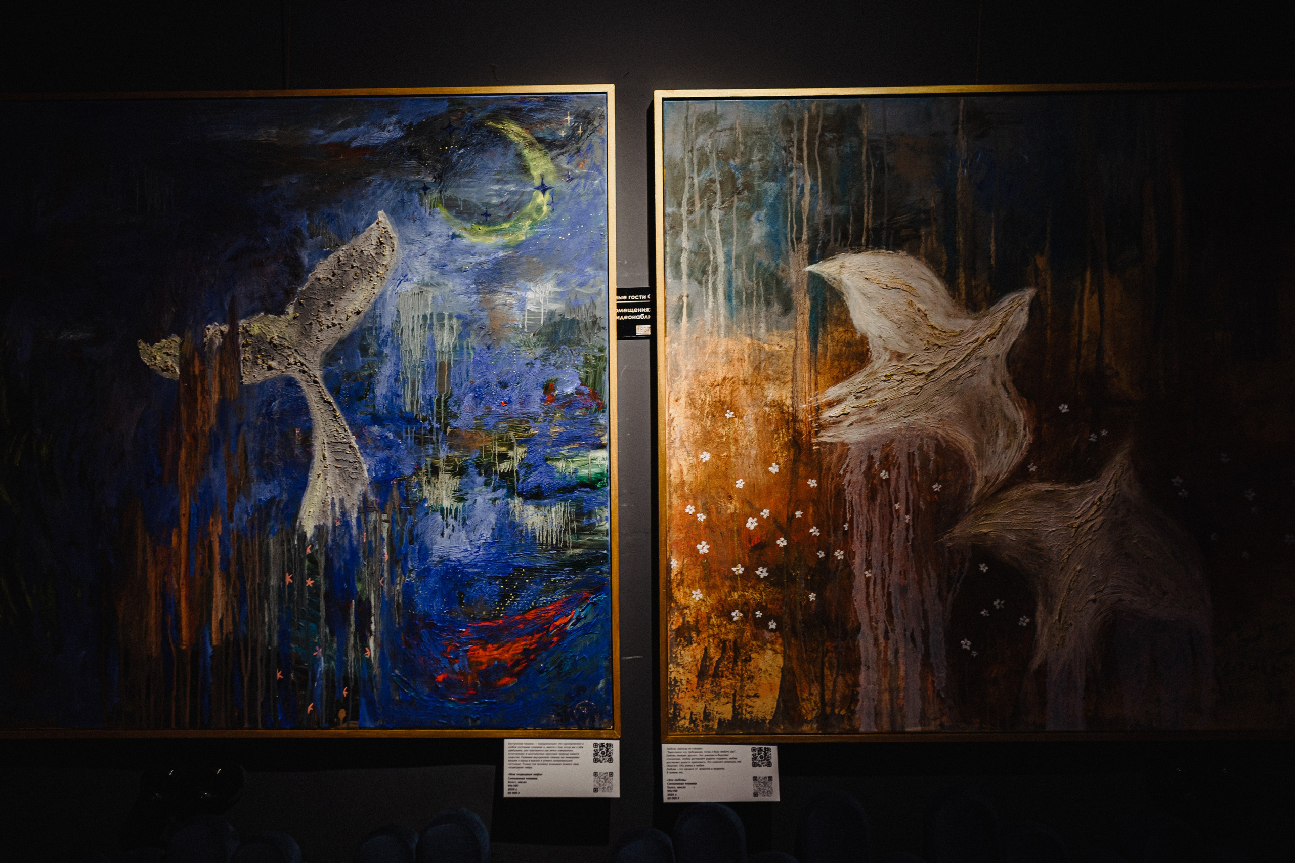 Новый уровень — Особняк 1857. Свадебный и семейный фотограф Женя Добрянская в Нижнем Новгороде