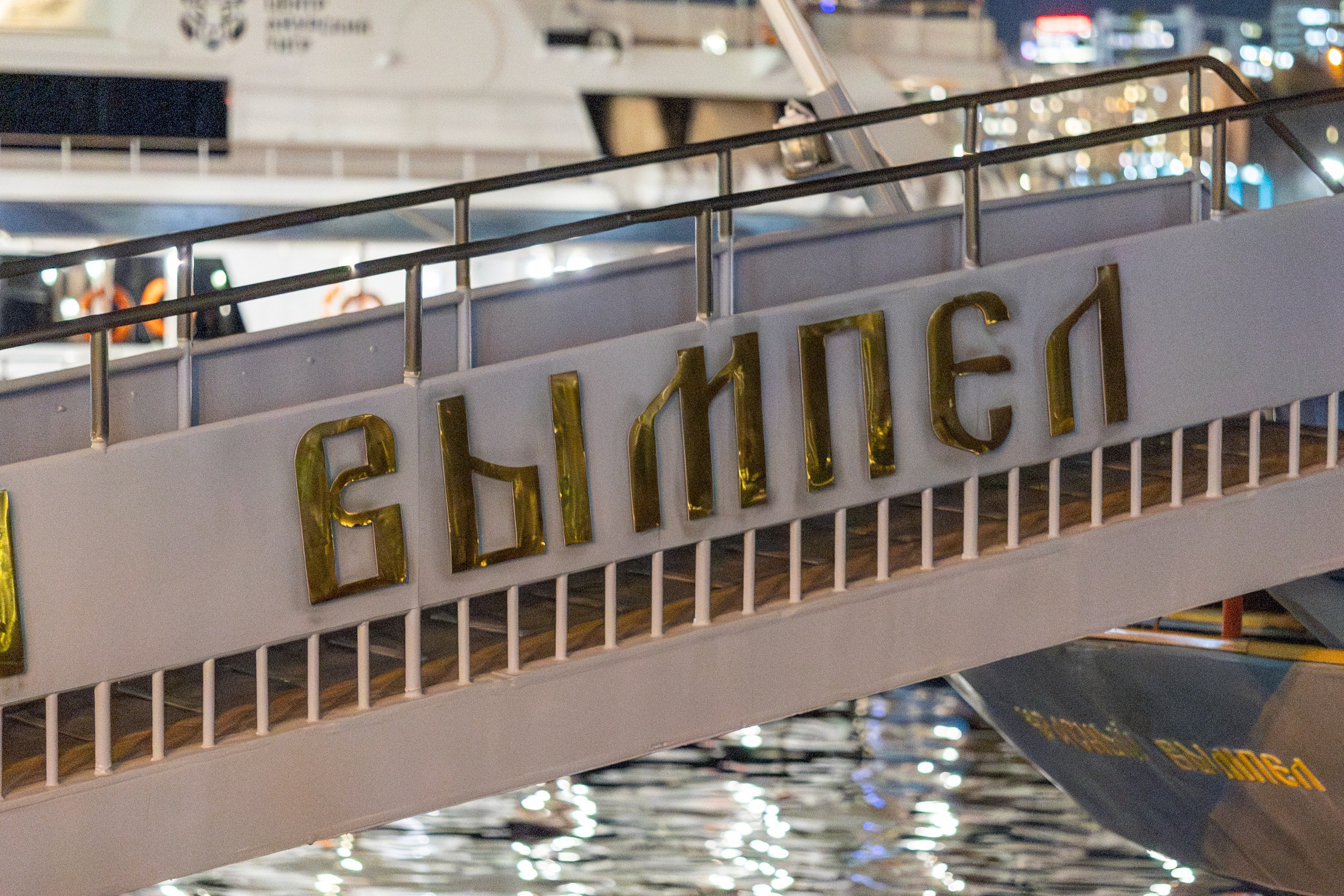 Всероссийский конкурс Проводники смыслов. Репортажный и портретный фотограф в Владивостоке